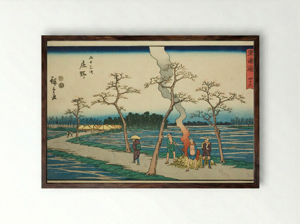 Shono - No. 46, from the series Fifty-three Stations of the Tokaido - Utagawa Hiroshige - Framed Print Dark Wood