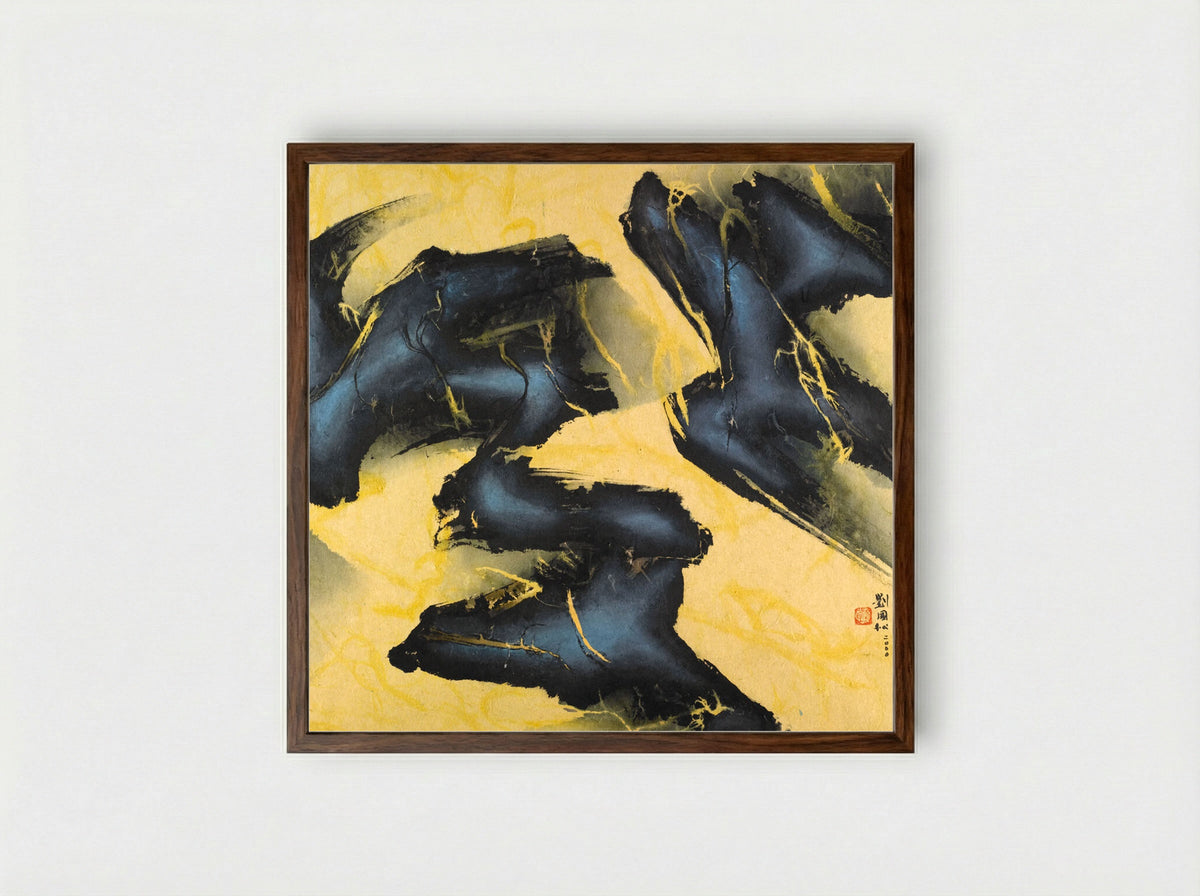 Shouldering ('Fu') - Liu Kuo-sung - Framed Print Dark Wood