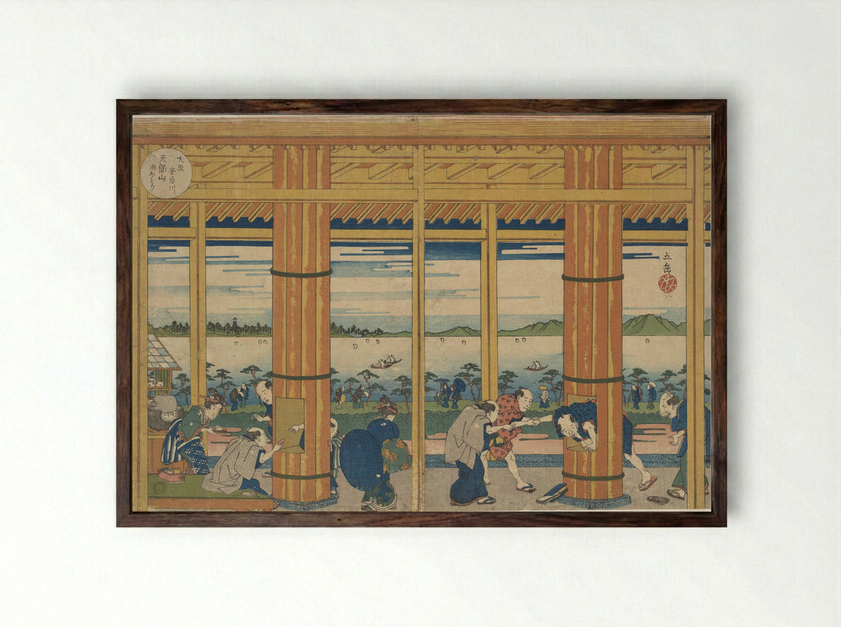 Shower-Shelter on the Shore of Tempozan Bay - Yashima Gakutei - Framed Print Dark Wood