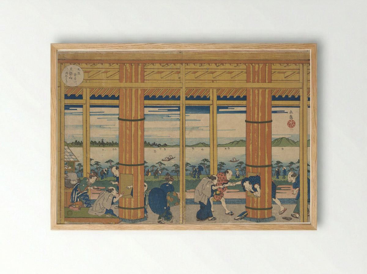 Shower-Shelter on the Shore of Tempozan Bay - Yashima Gakutei - Framed Print Wood