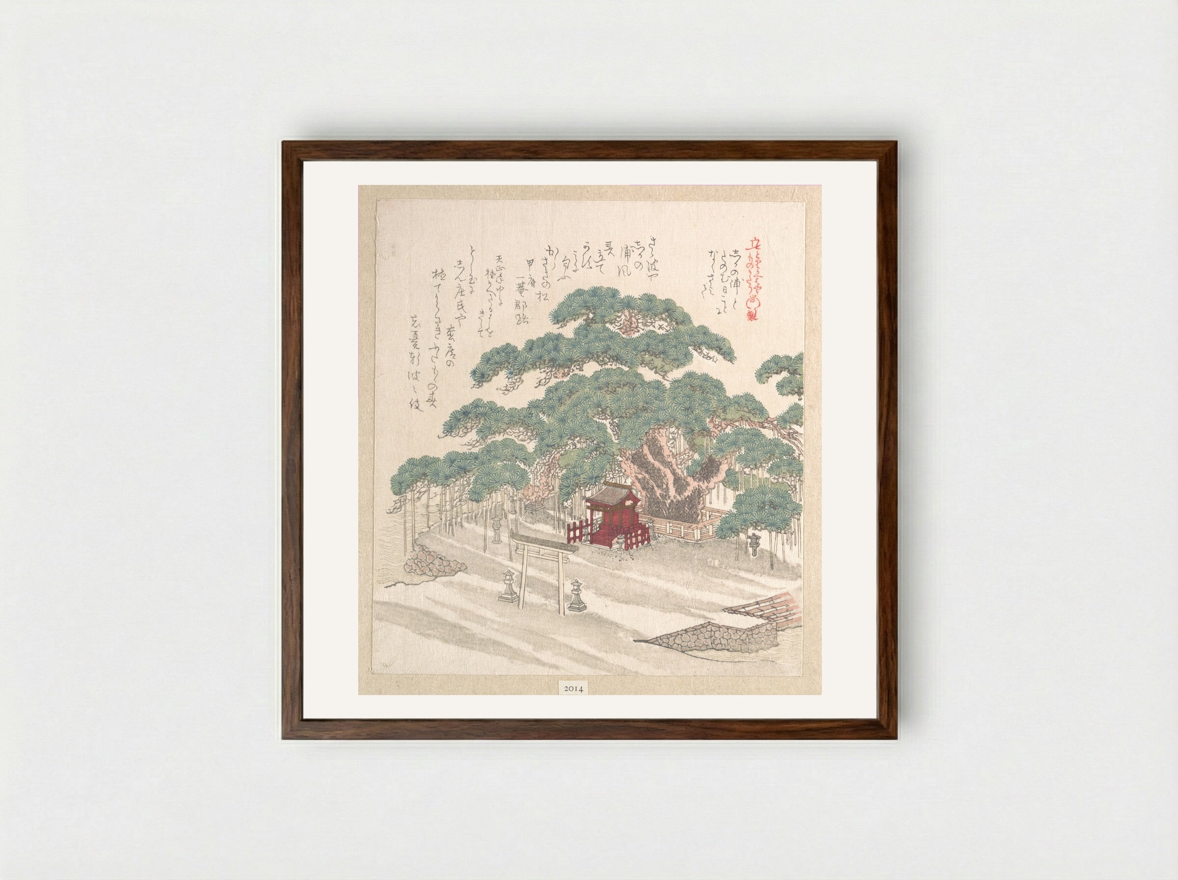 Shrine Under a Big Pine Tree - Kubo Shunman - Framed Print Dark Wood