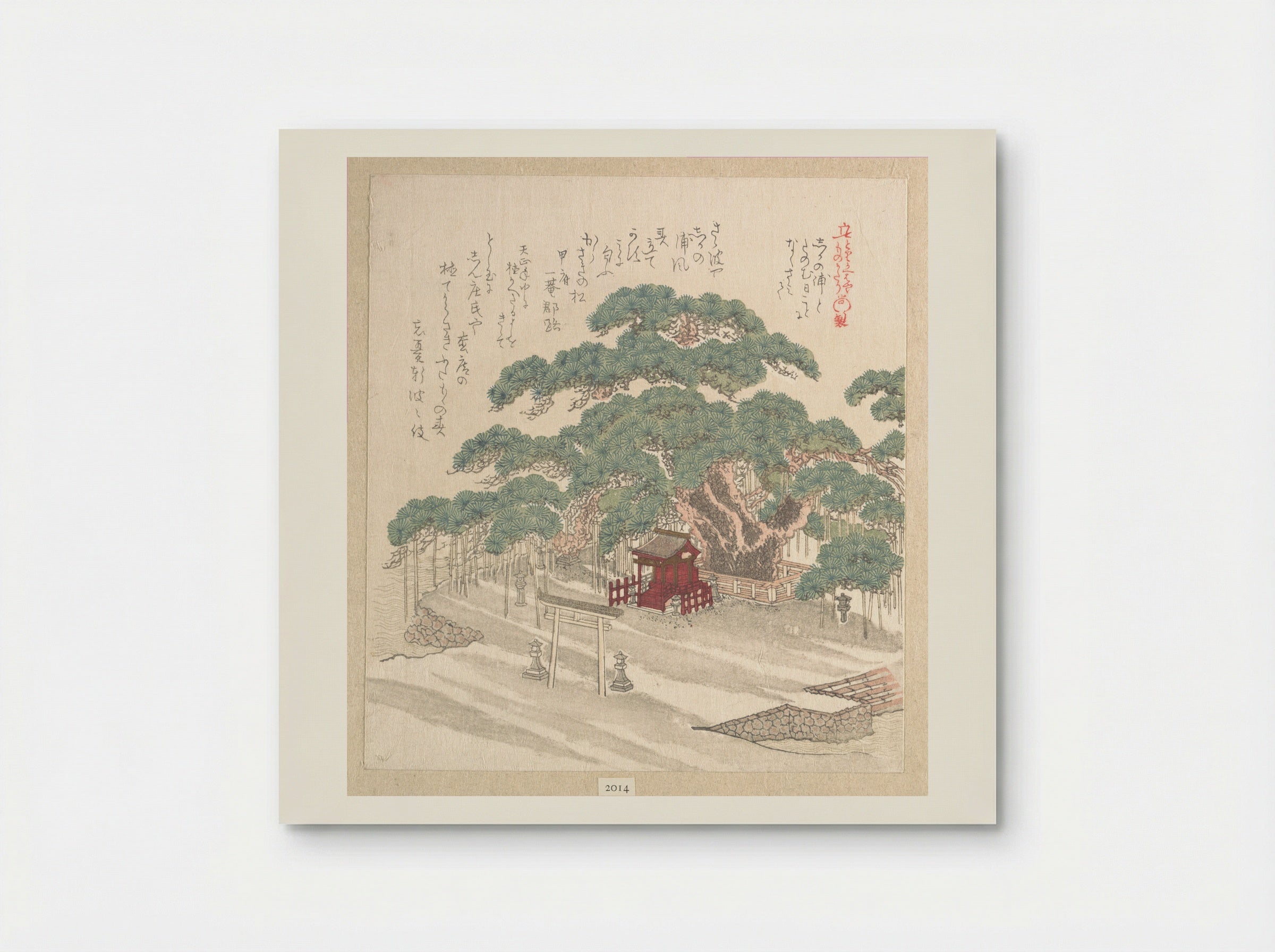 Shrine Under a Big Pine Tree - Kubo Shunman - Poster