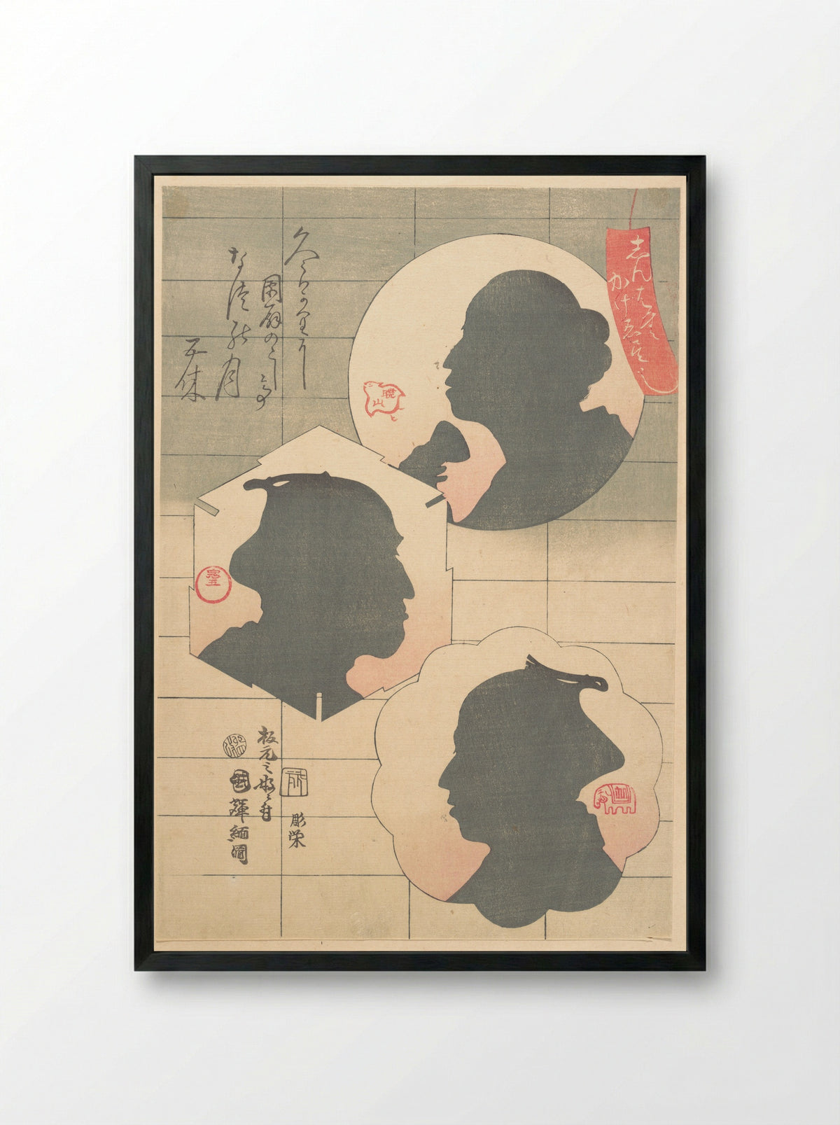 Silhouette Image of Kabuki Actors - Utagawa Kuniteru - Framed Print Black