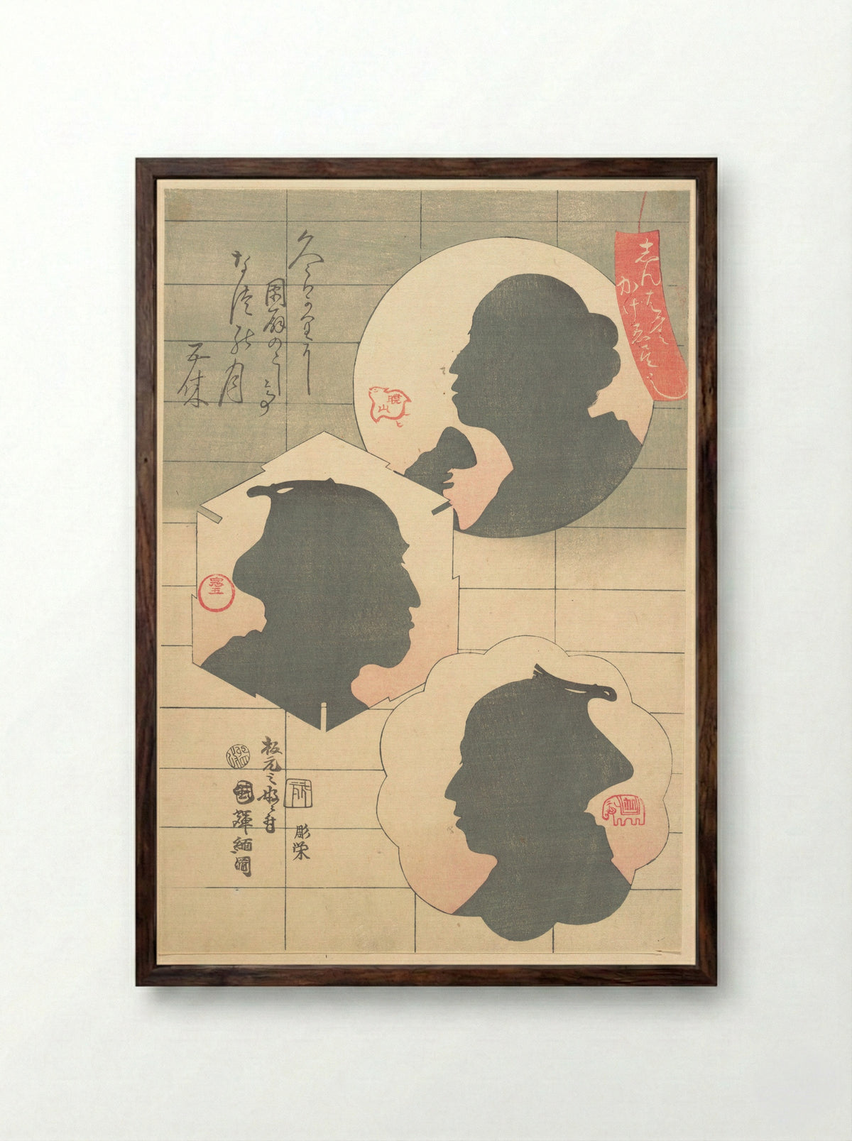 Silhouette Image of Kabuki Actors - Utagawa Kuniteru - Framed Print Dark Wood