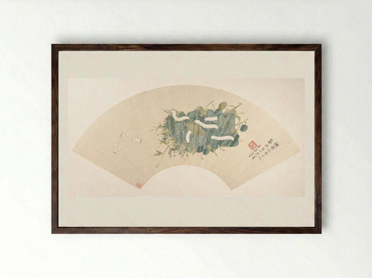 Silkworm - Ju Chao - Framed Print Dark Wood