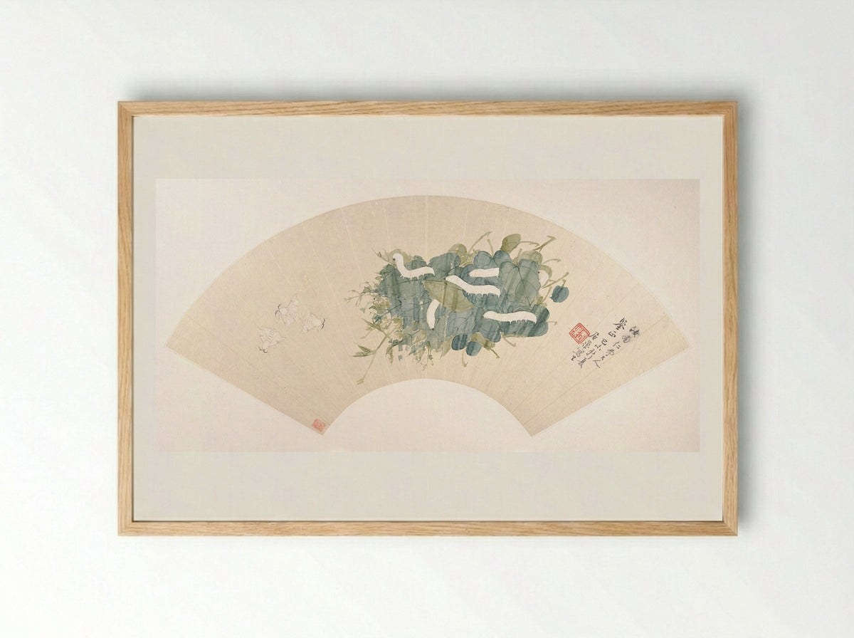 Silkworm - Ju Chao - Framed Print Wood