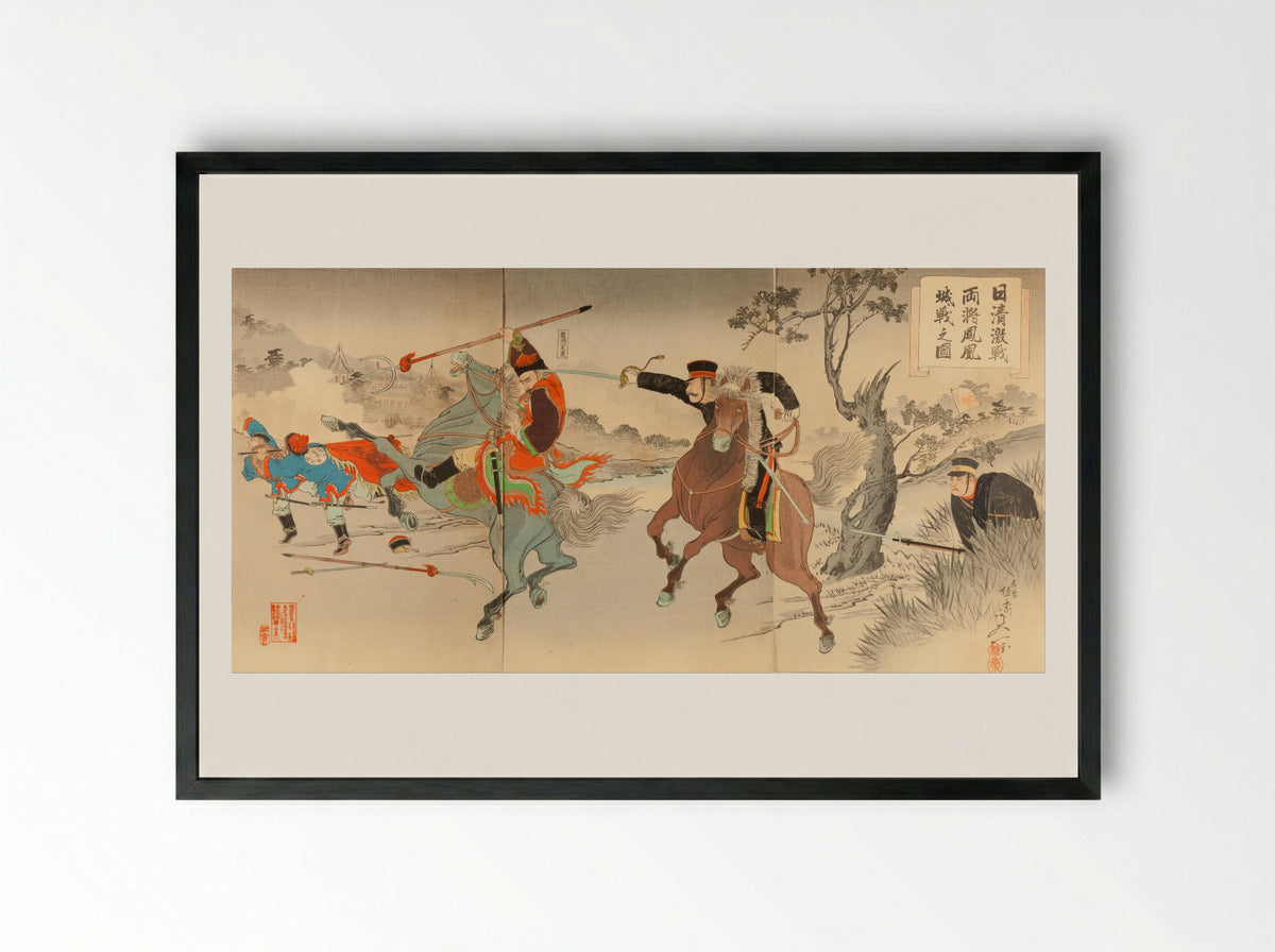Sino-Japanese War: Two Generals at the Battle of Fenghuangcheng - Yosai Nobukazu - Framed Print Black