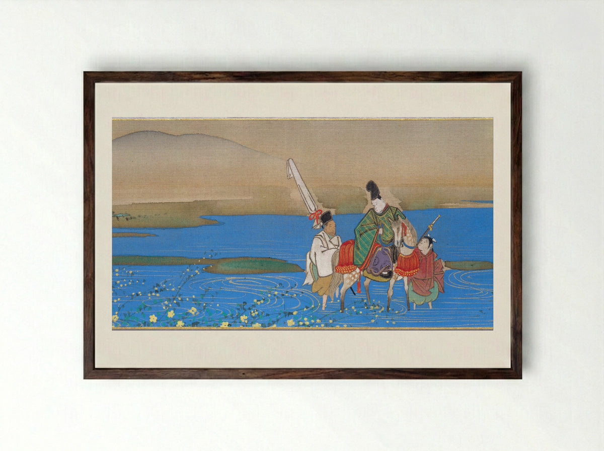Six Jewel Rivers - Sakai Ōho - Framed Print Dark Wood