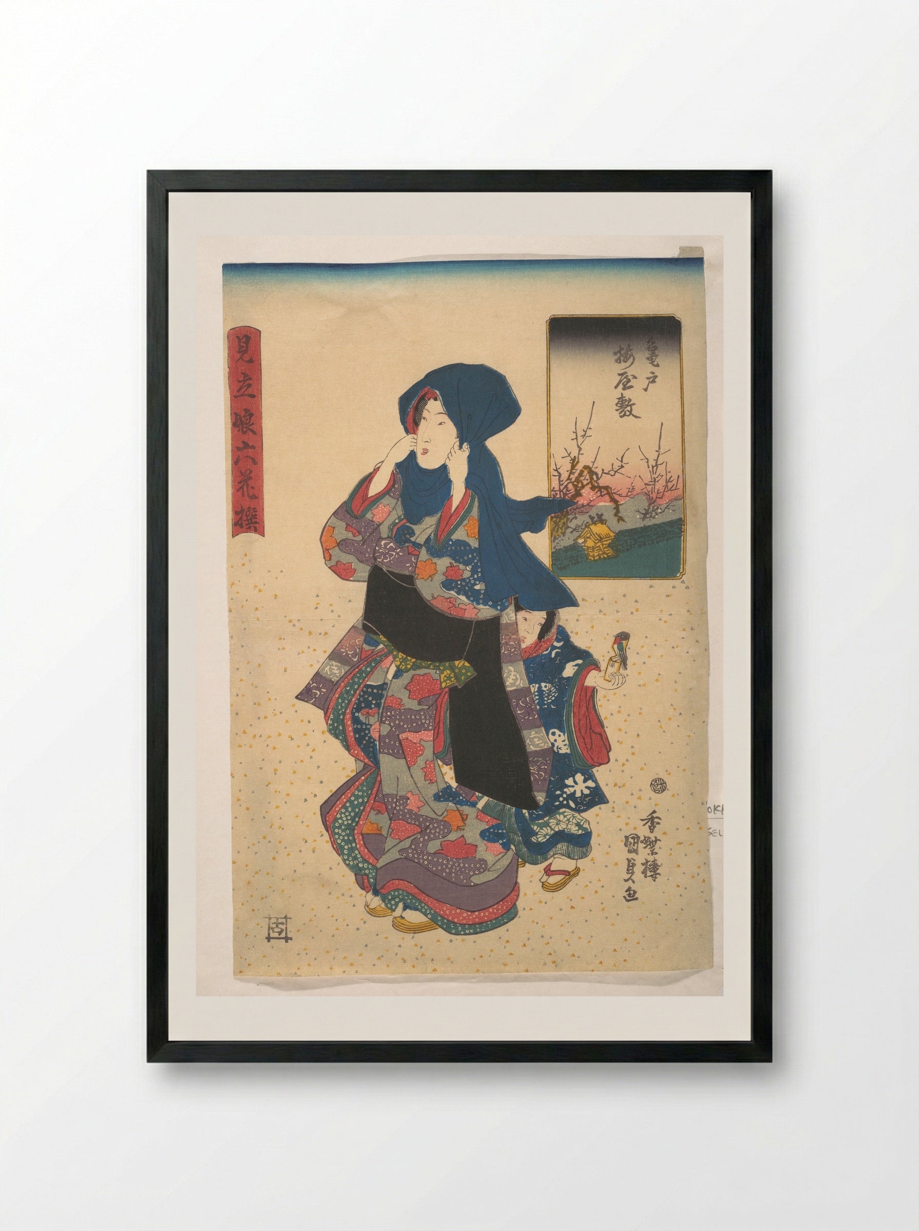 Six Poetic Sages as Young Women at the Plum Garden at Kameido - Utagawa Kunisada - Framed Print Black