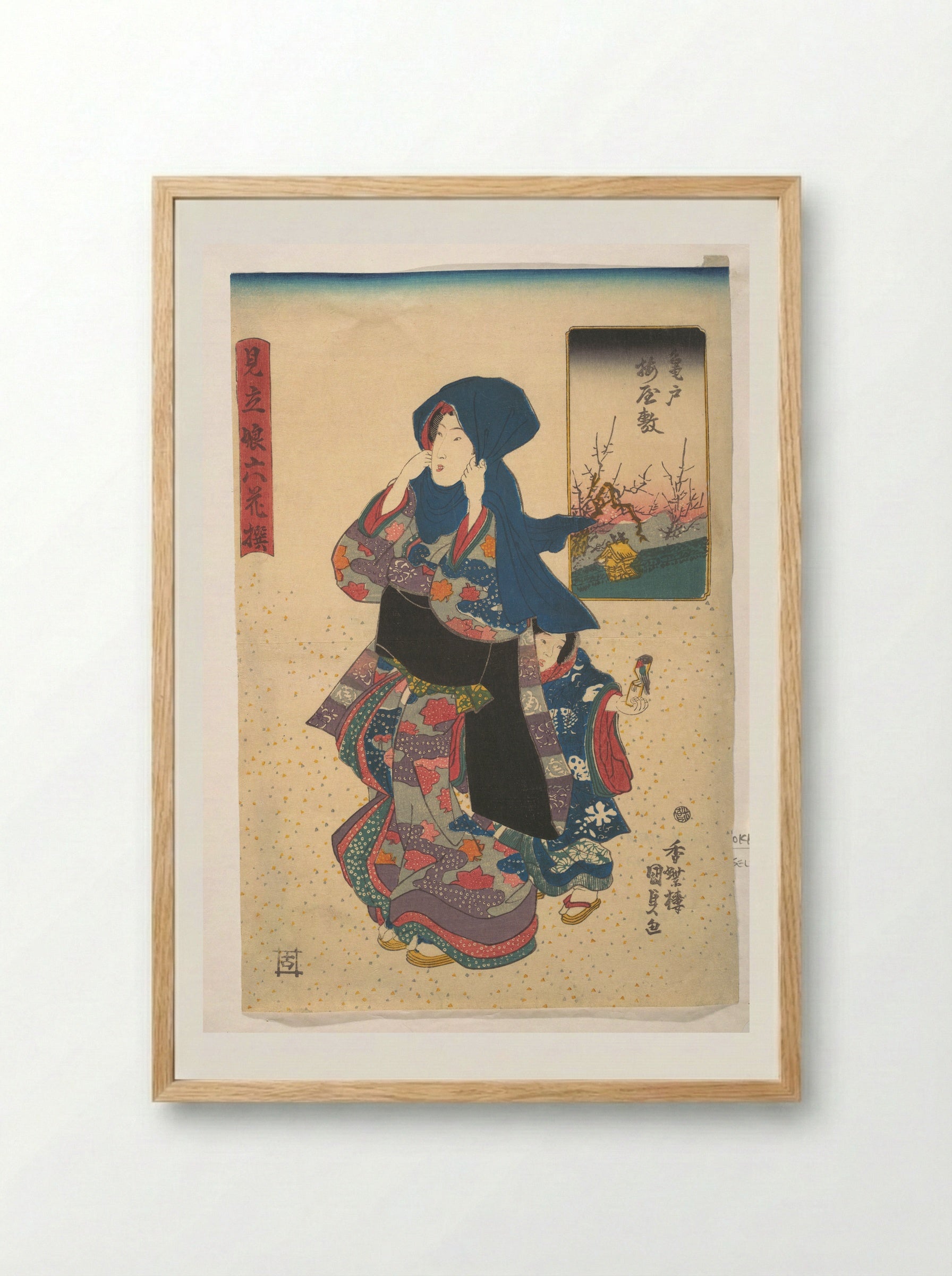 Six Poetic Sages as Young Women at the Plum Garden at Kameido - Utagawa Kunisada - Framed Print Wood
