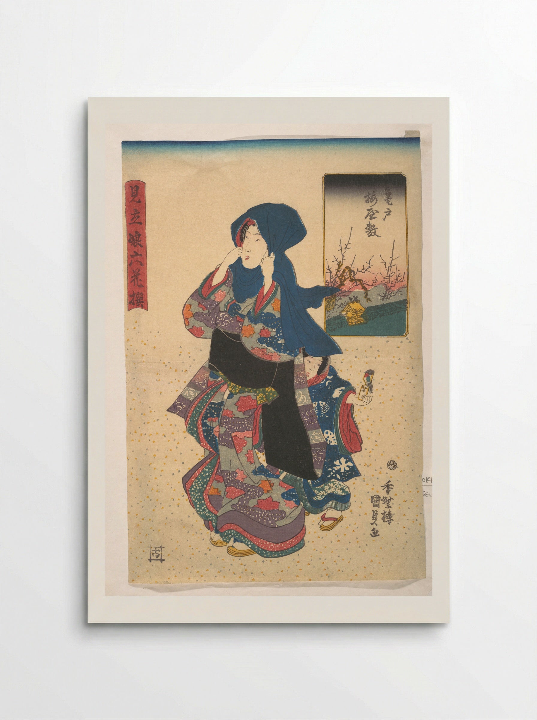 Six Poetic Sages as Young Women at the Plum Garden at Kameido - Utagawa Kunisada - Poster
