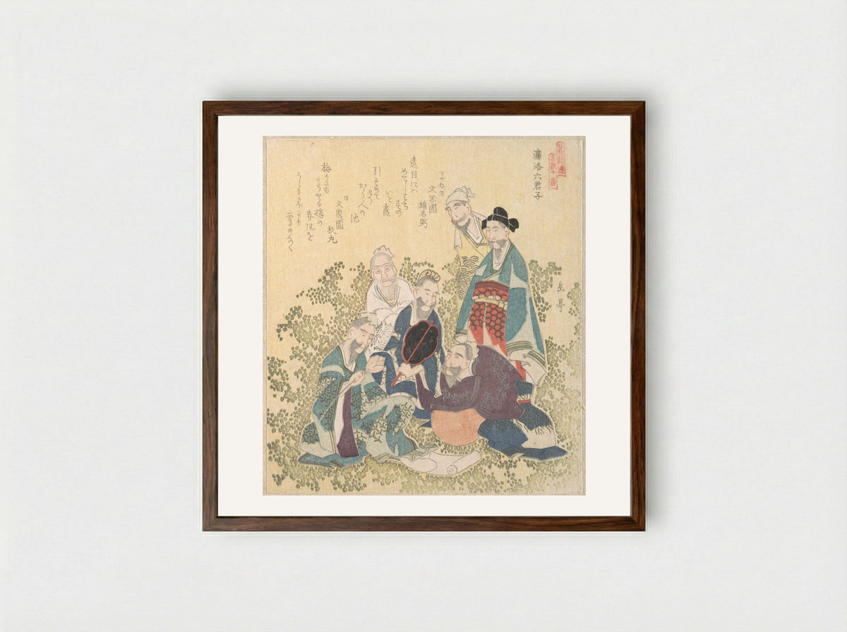 Six Superior Men of Reiraka - Yashima Gakutei - Framed Print Dark Wood