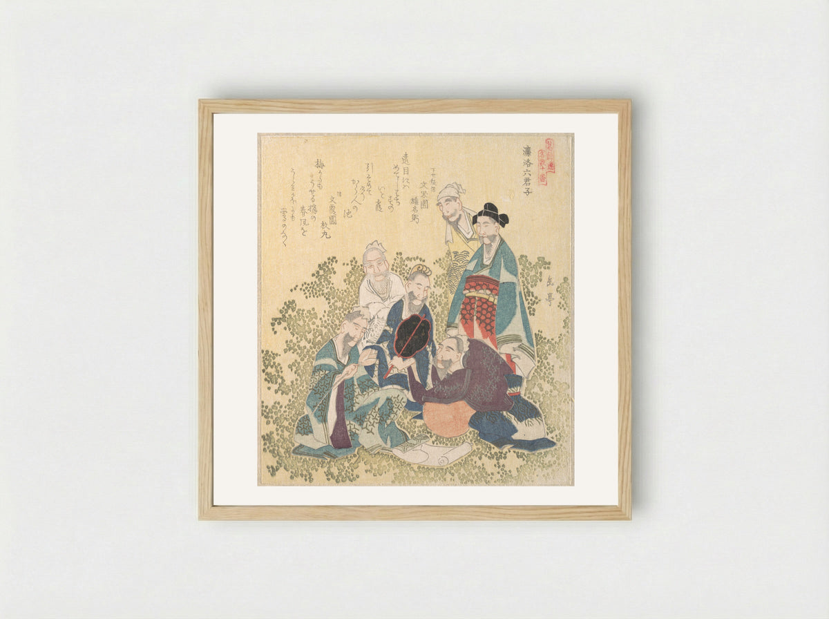 Six Superior Men of Reiraka - Yashima Gakutei - Framed Print Wood