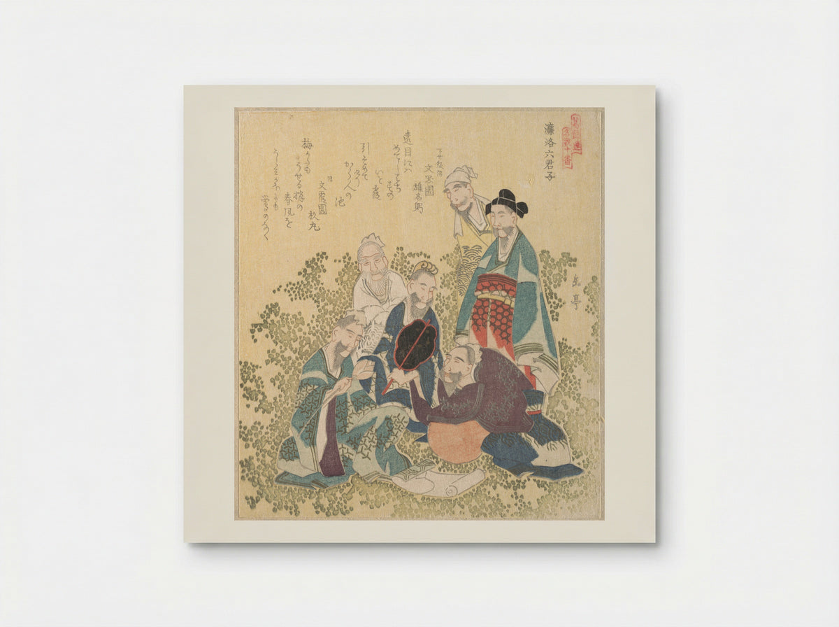 Six Superior Men of Reiraka - Yashima Gakutei - Poster