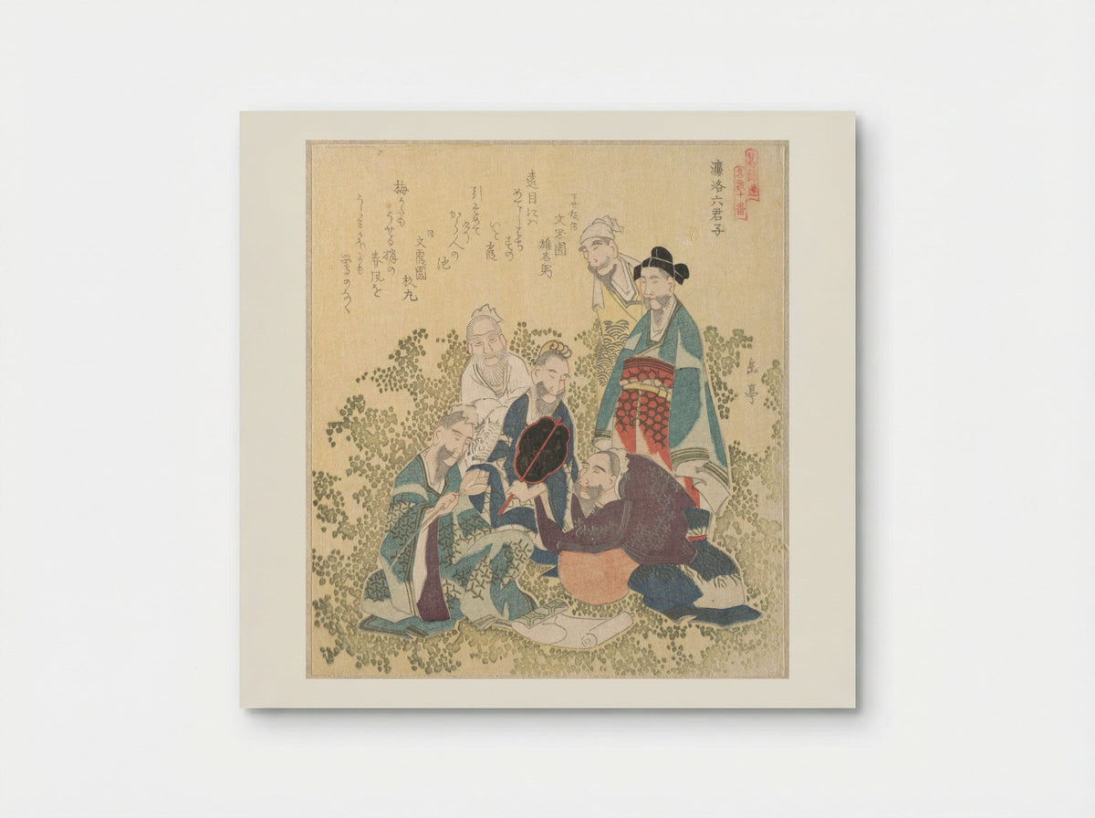 Six Superior Men of Reiraka - Yashima Gakutei - Poster