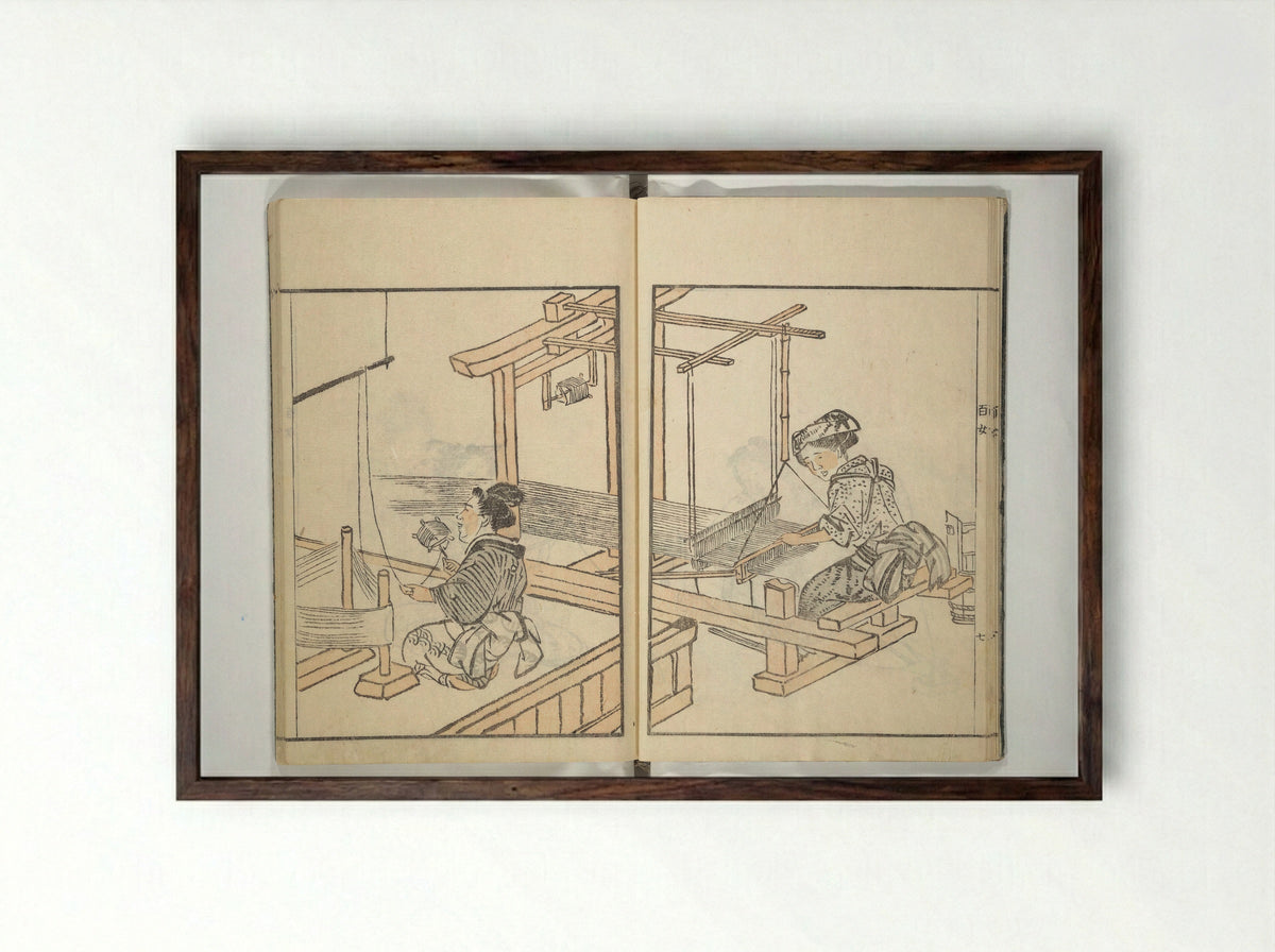 Sketchbook of One Hundred Women (Manga hyakujo) - Aikawa Minwa - Framed Print Dark Wood