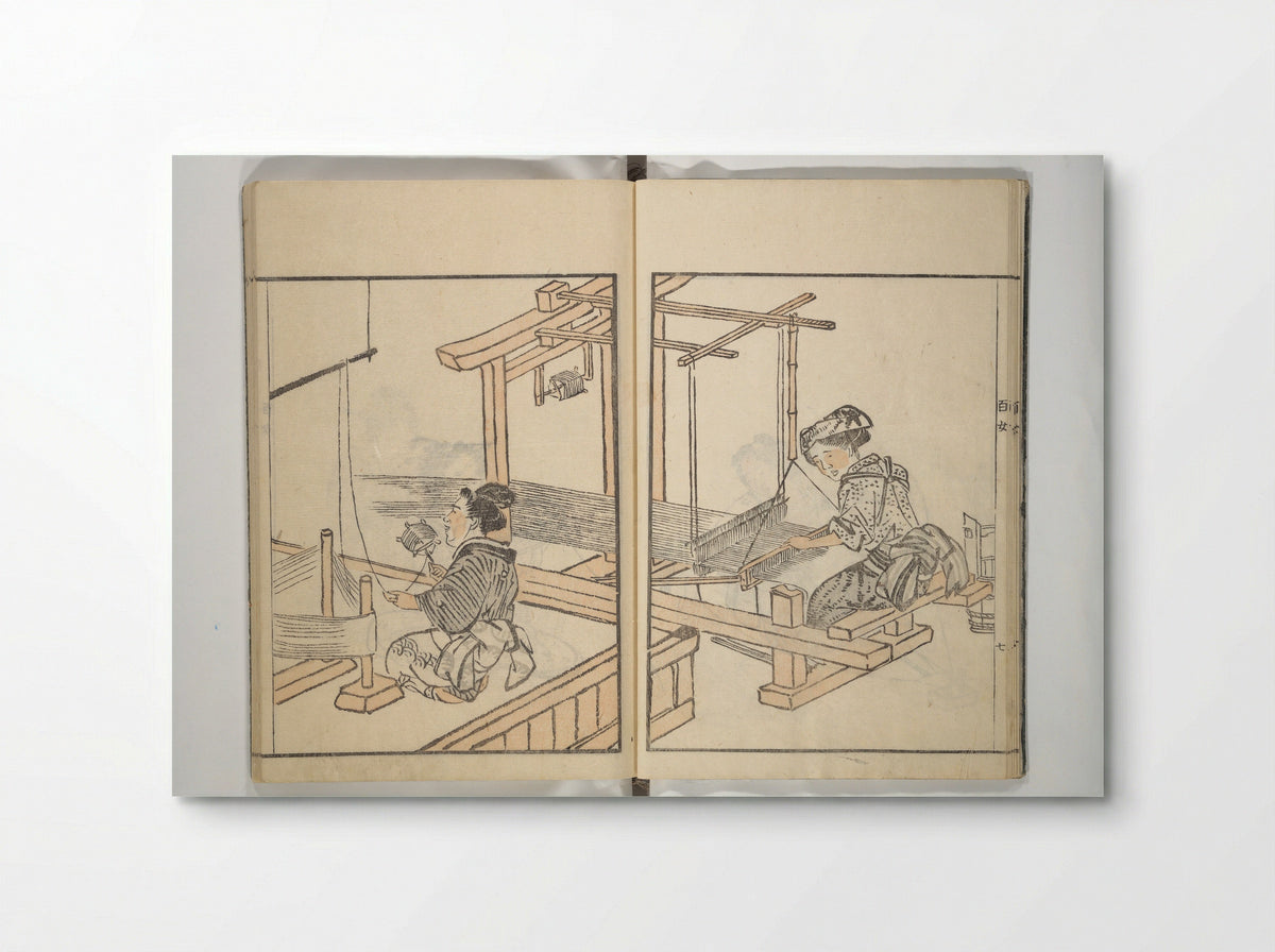 Sketchbook of One Hundred Women (Manga hyakujo) - Aikawa Minwa - Poster