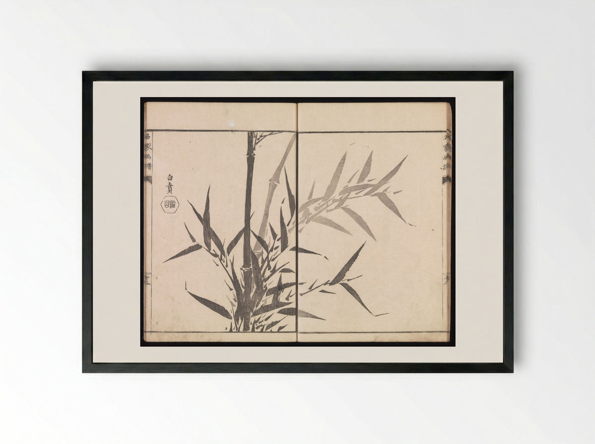 Sketches Reproduced from Works of Famous Artists - Kawanabe Kyōsai - Framed Print Black