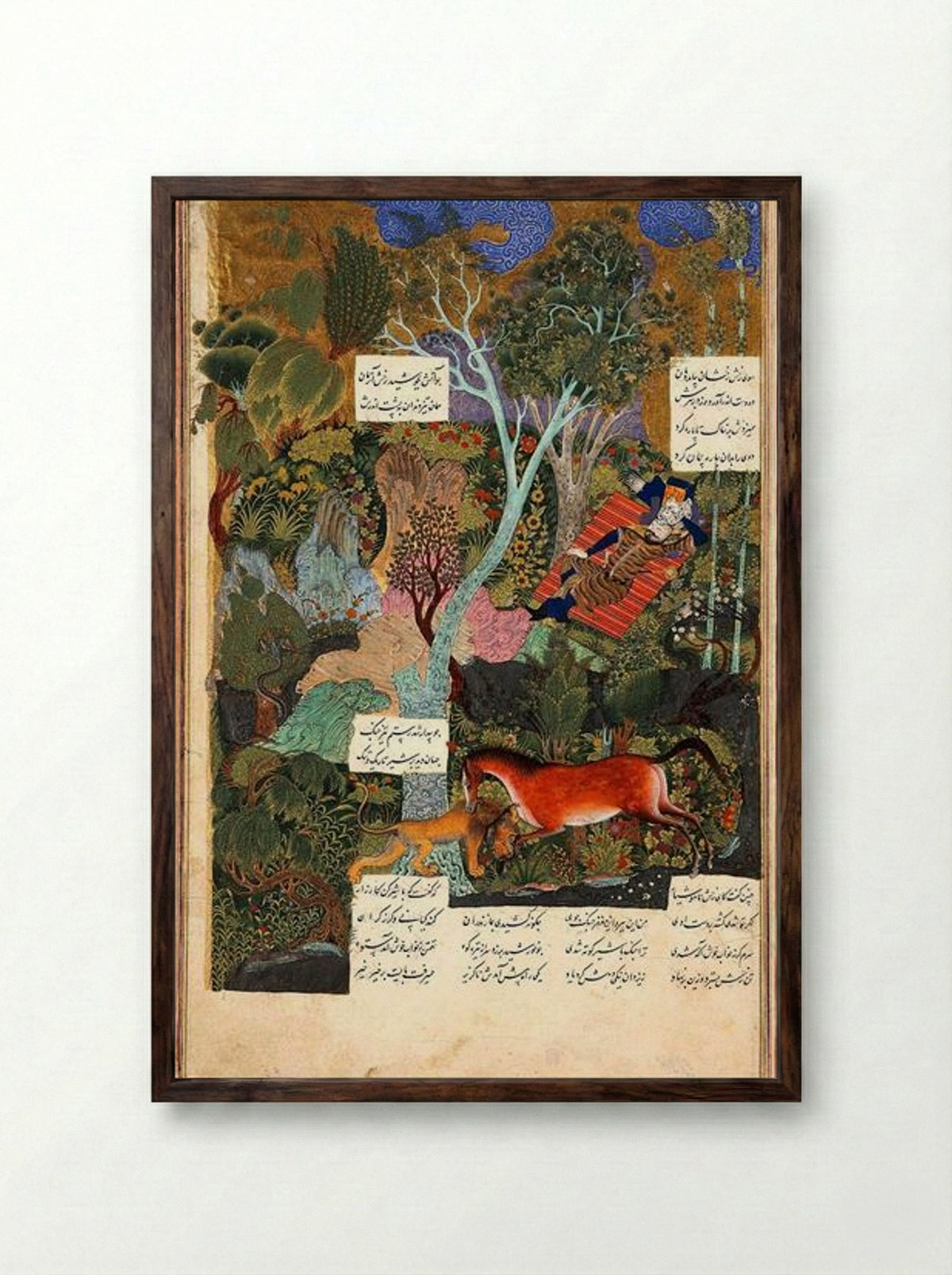 Sleeping Rustam - Sultan Muhammad - Framed Print Dark Wood
