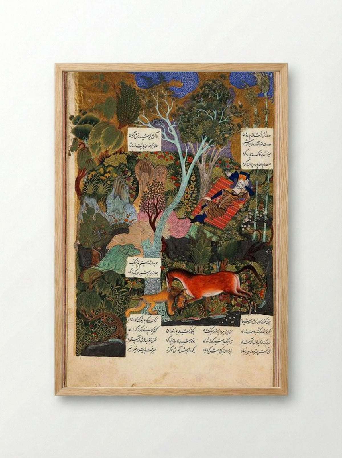 Sleeping Rustam - Sultan Muhammad - Framed Print Wood