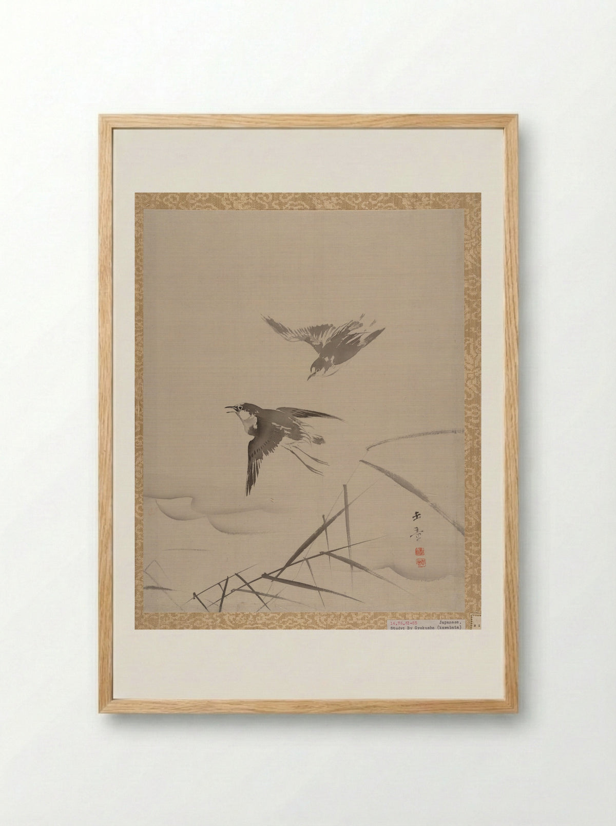 Small Birds and Bamboo - Kawabata Gyokushō - Framed Print Wood