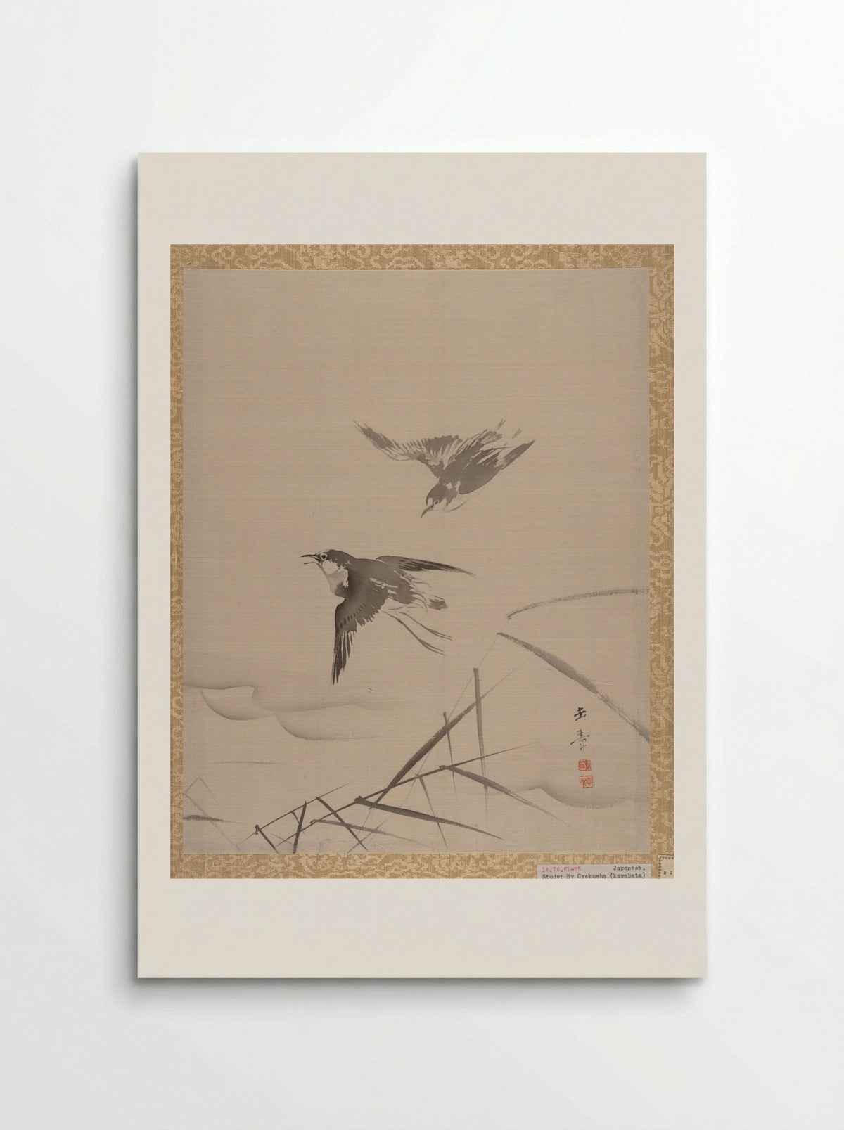 Small Birds and Bamboo - Kawabata Gyokushō - Poster