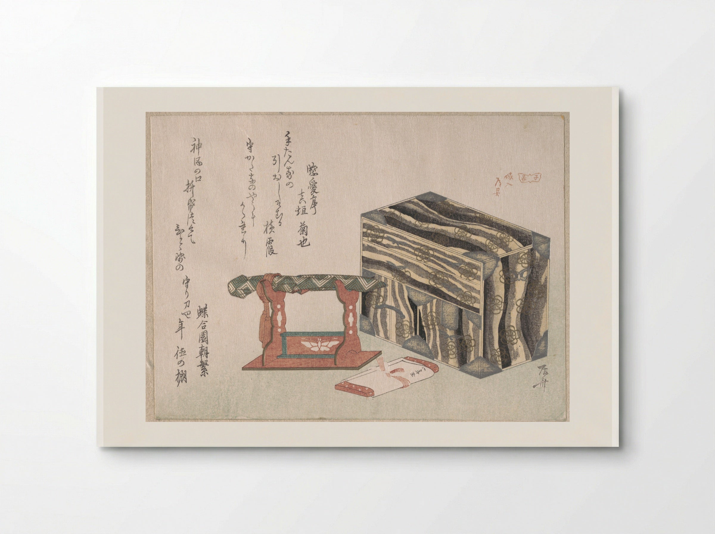 Small Cabinet and Sword Stand - Ryūryūkyo Shinsai - Poster