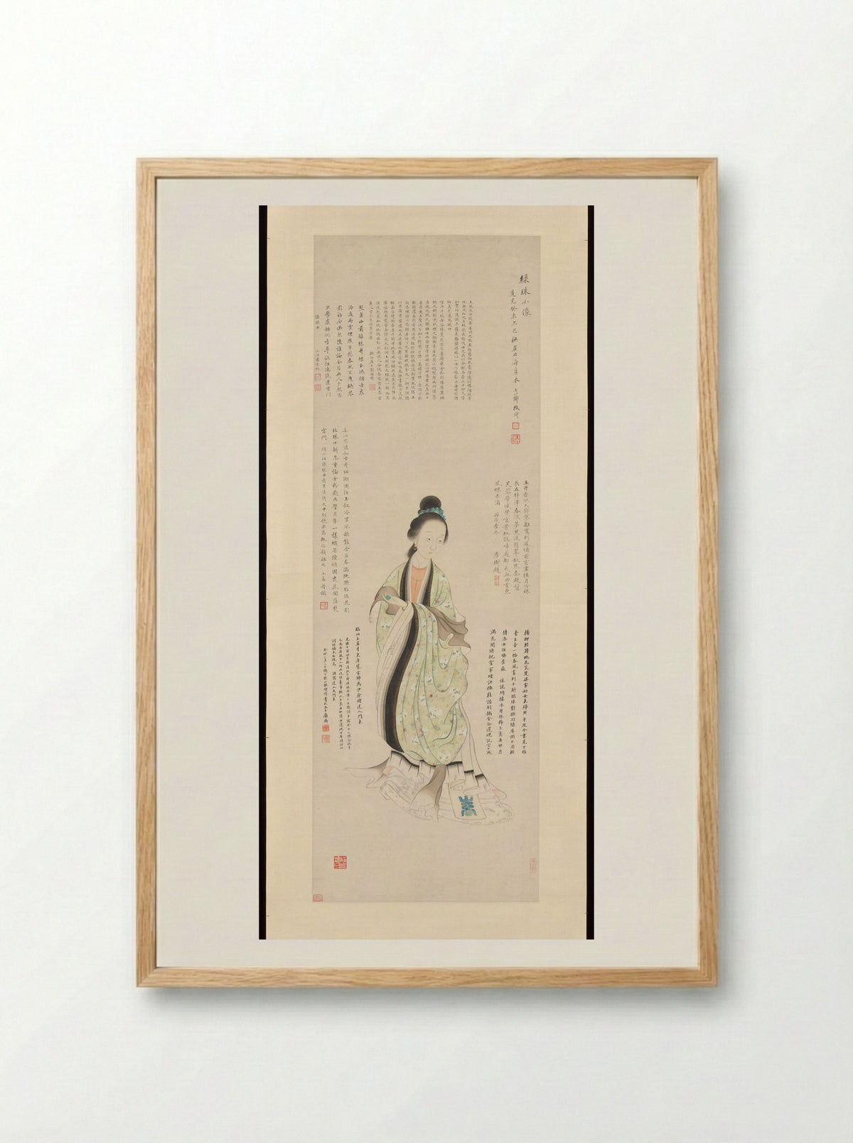 Small Portrait of Luzhu - Gai Qi - Framed Print Wood