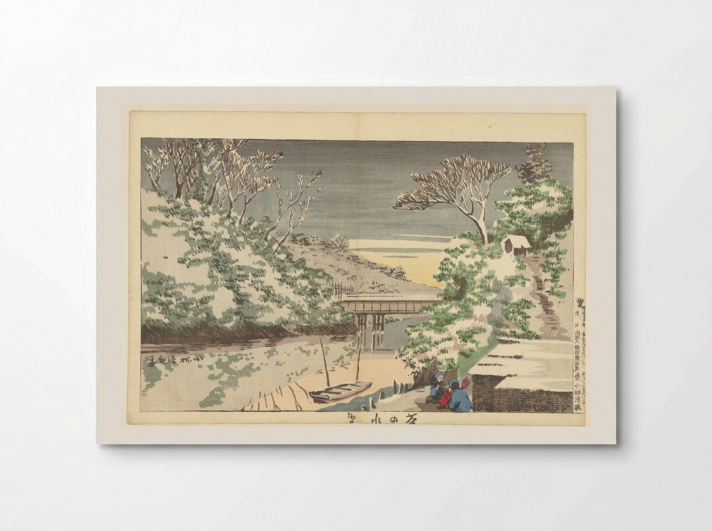 Sneeuw te Ochanomizu (Snow at Ochanomizu) - Kobayashi Kiyochika - Poster