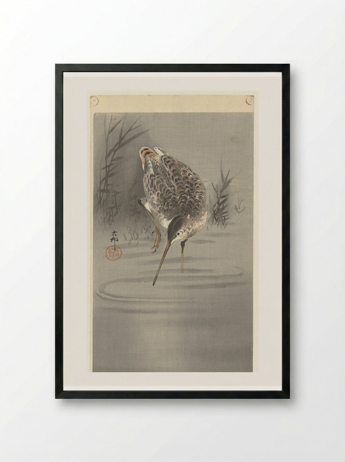 Snipe in Water - Matsuki Heikichi - Framed Print Black