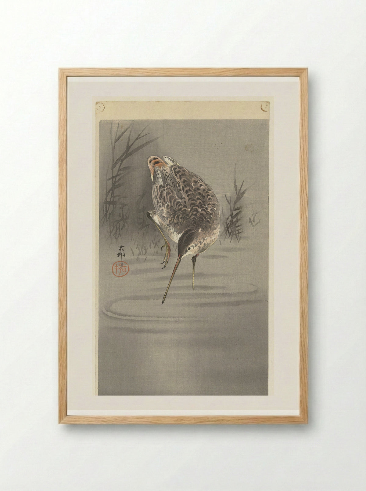 Snipe in Water - Matsuki Heikichi - Framed Print Wood