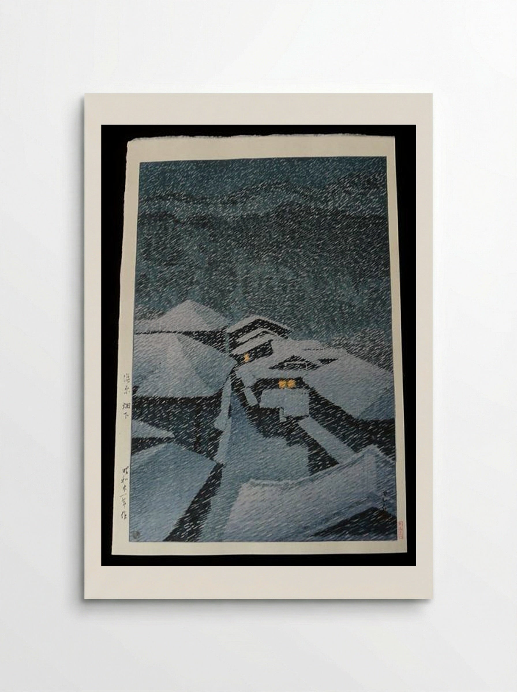 Snow Storm at Hatakudari - Hasui Kawase - Poster