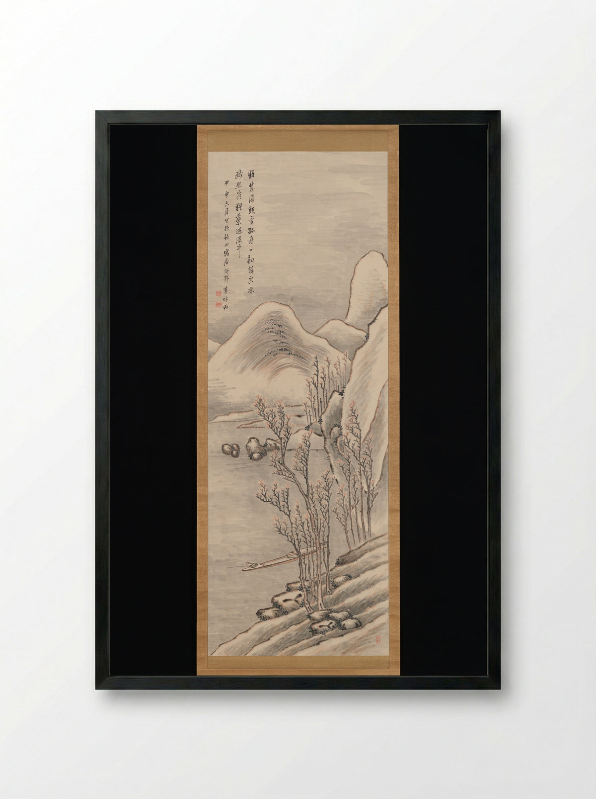 Snowy Landscape - Takahashi Sōhei - Framed Print Black
