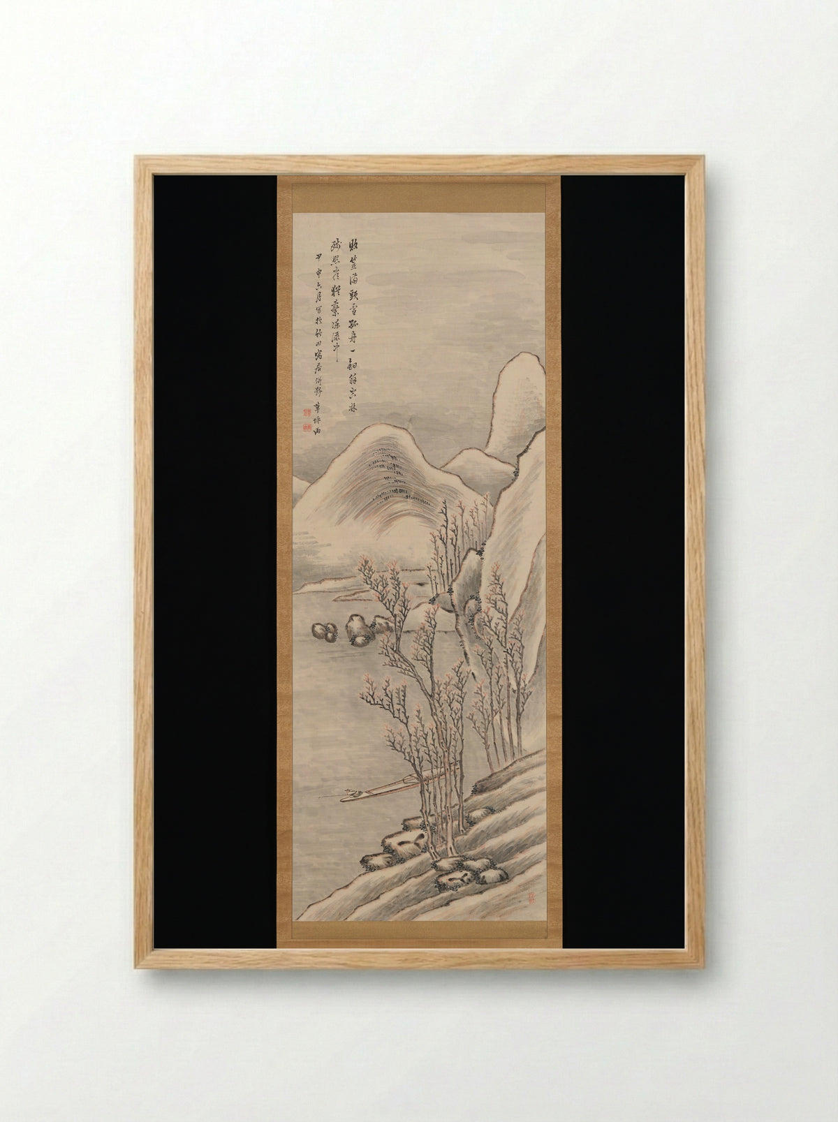 Snowy Landscape - Takahashi Sōhei - Framed Print Wood