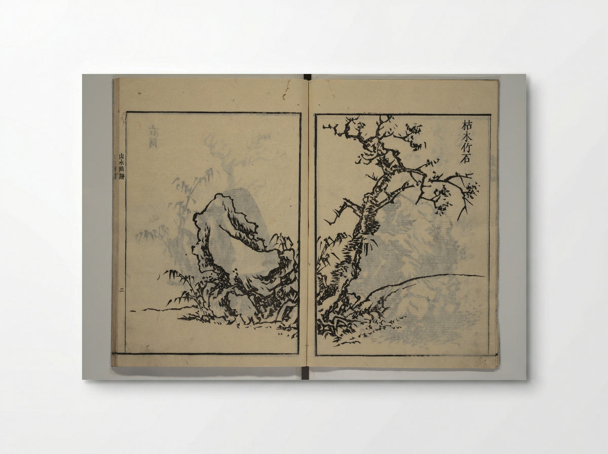 Soken Landscape Picture Album - Yamaguchi Soken - Poster