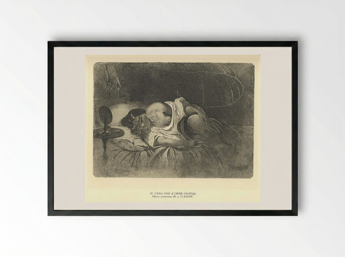 Solitude in Her Own House - Taras Shevchenko - Framed Print Black