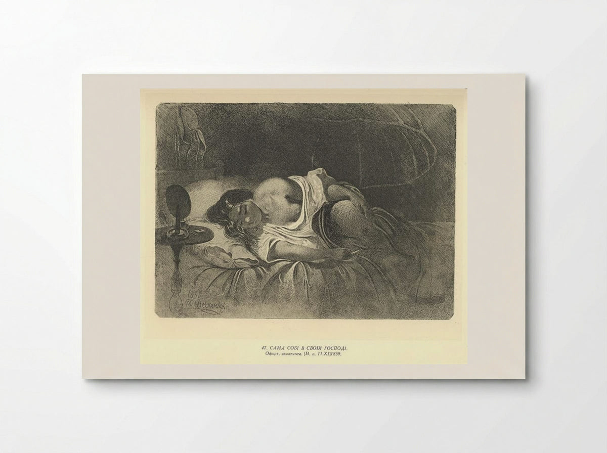 Solitude in Her Own House - Taras Shevchenko - Poster