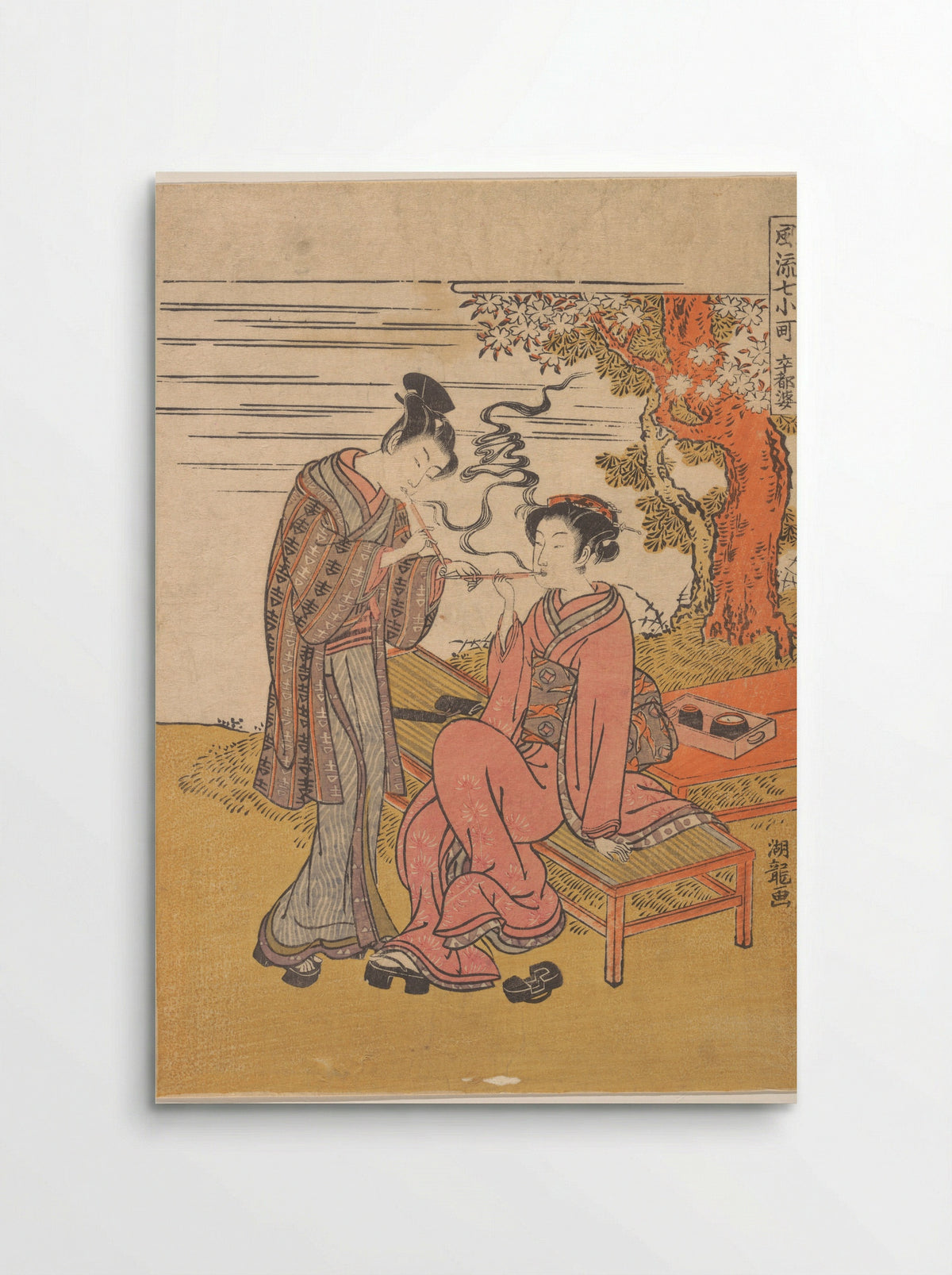 Sotoba (The Stupa) - Isoda Koryūsai - Poster