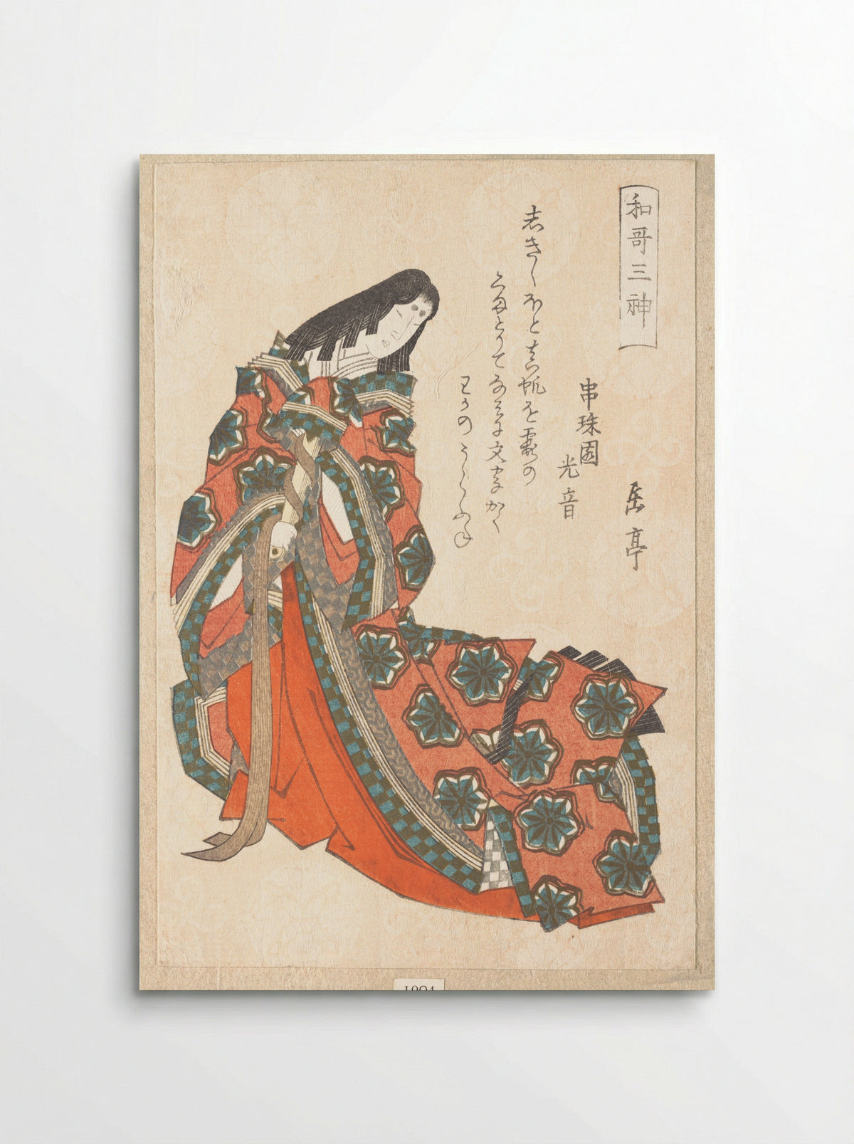 Sotoori-hime, One of the Three Gods of Poetry - Yashima Gakutei - Poster