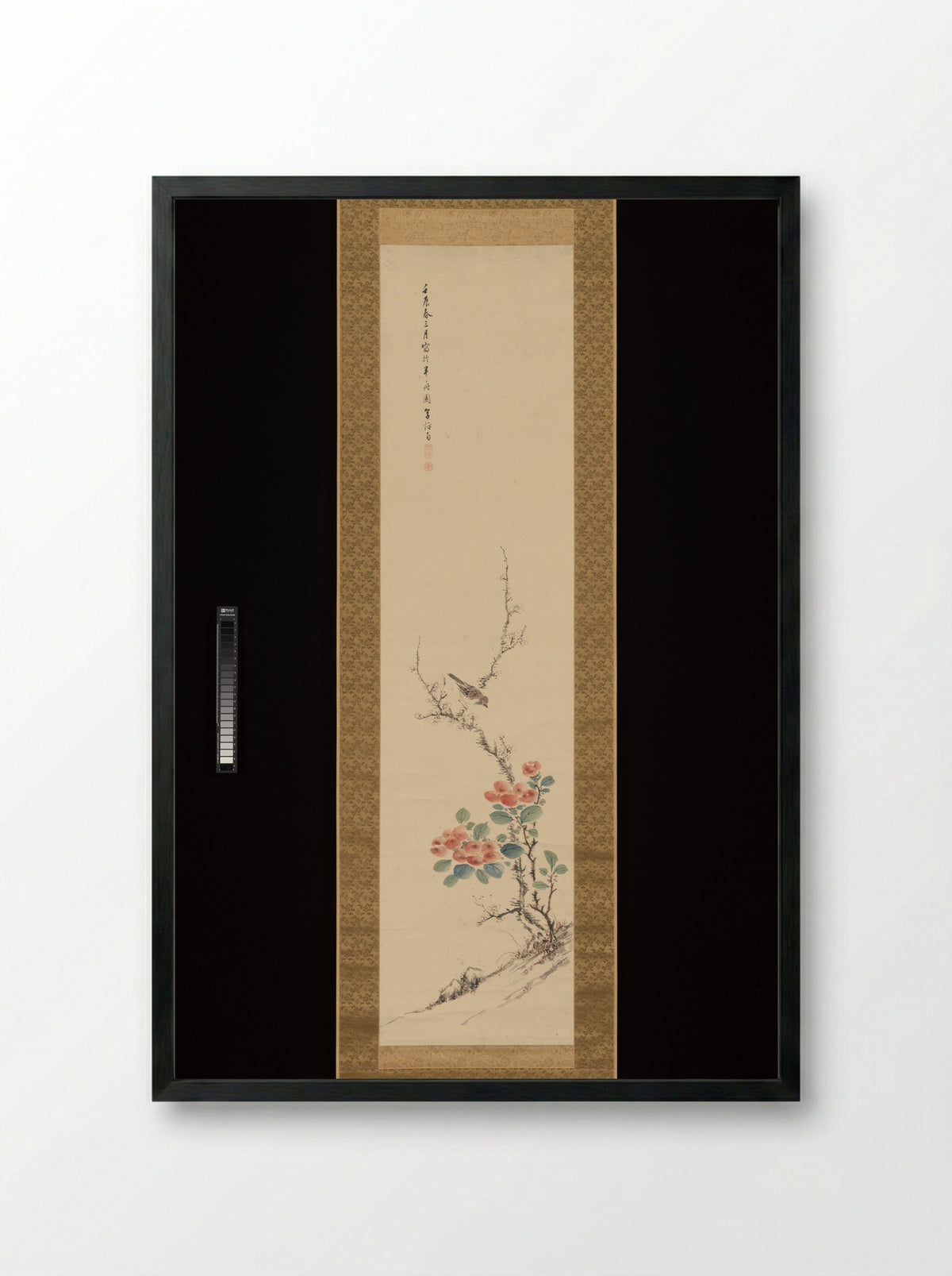 Sparrow, Camellia and Plum - Takahashi Sōhei - Framed Print Black