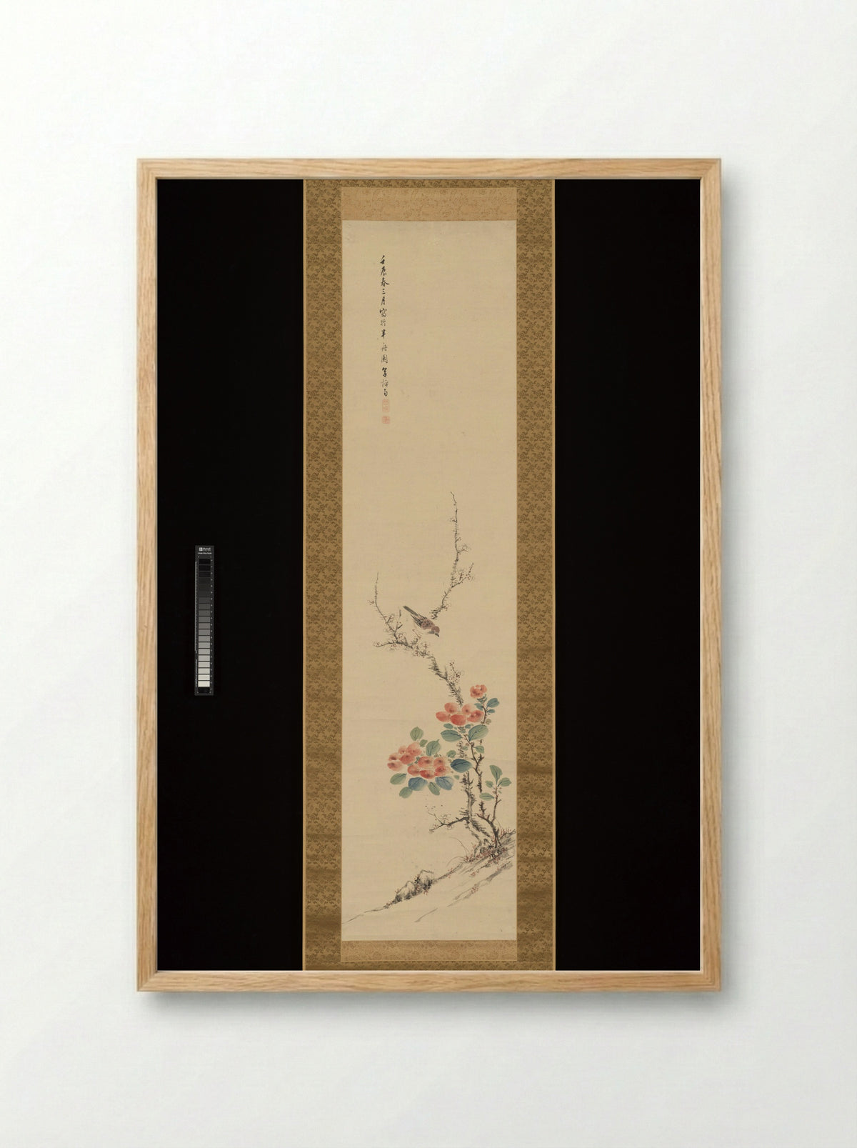 Sparrow, Camellia and Plum - Takahashi Sōhei - Framed Print Wood