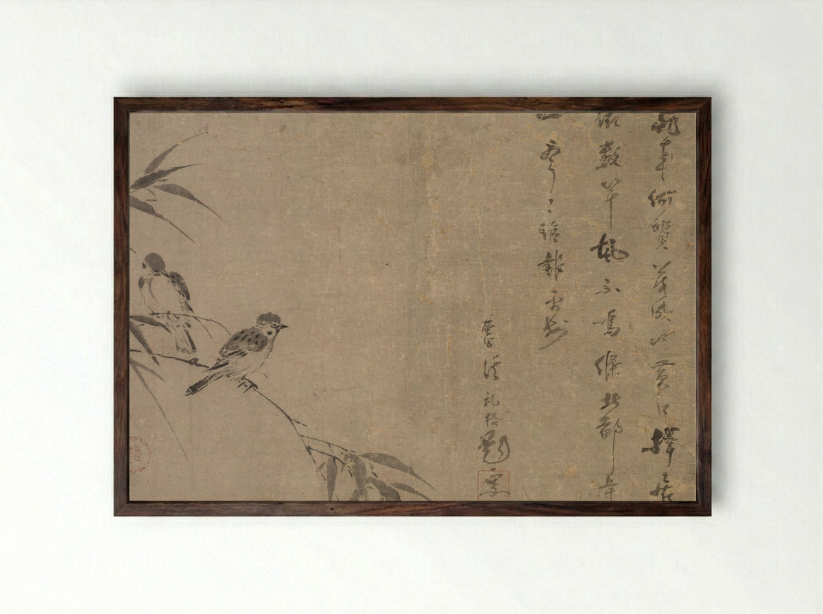 Sparrows and Bamboo - Shiken Saidō - Framed Print Dark Wood