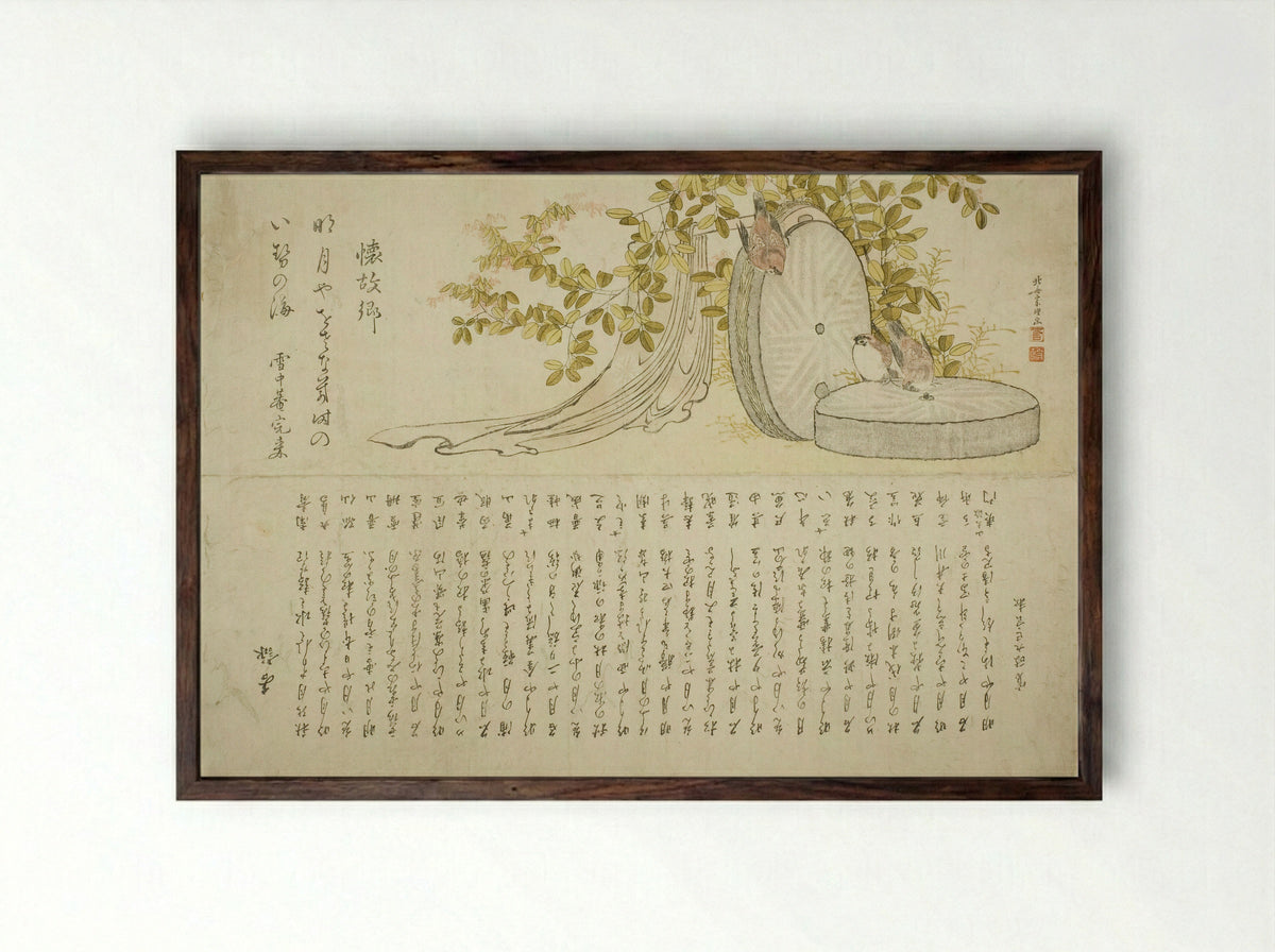 Sparrows on Millstones with Hagi Bushes - Katsushika Hokusai - Framed Print Dark Wood