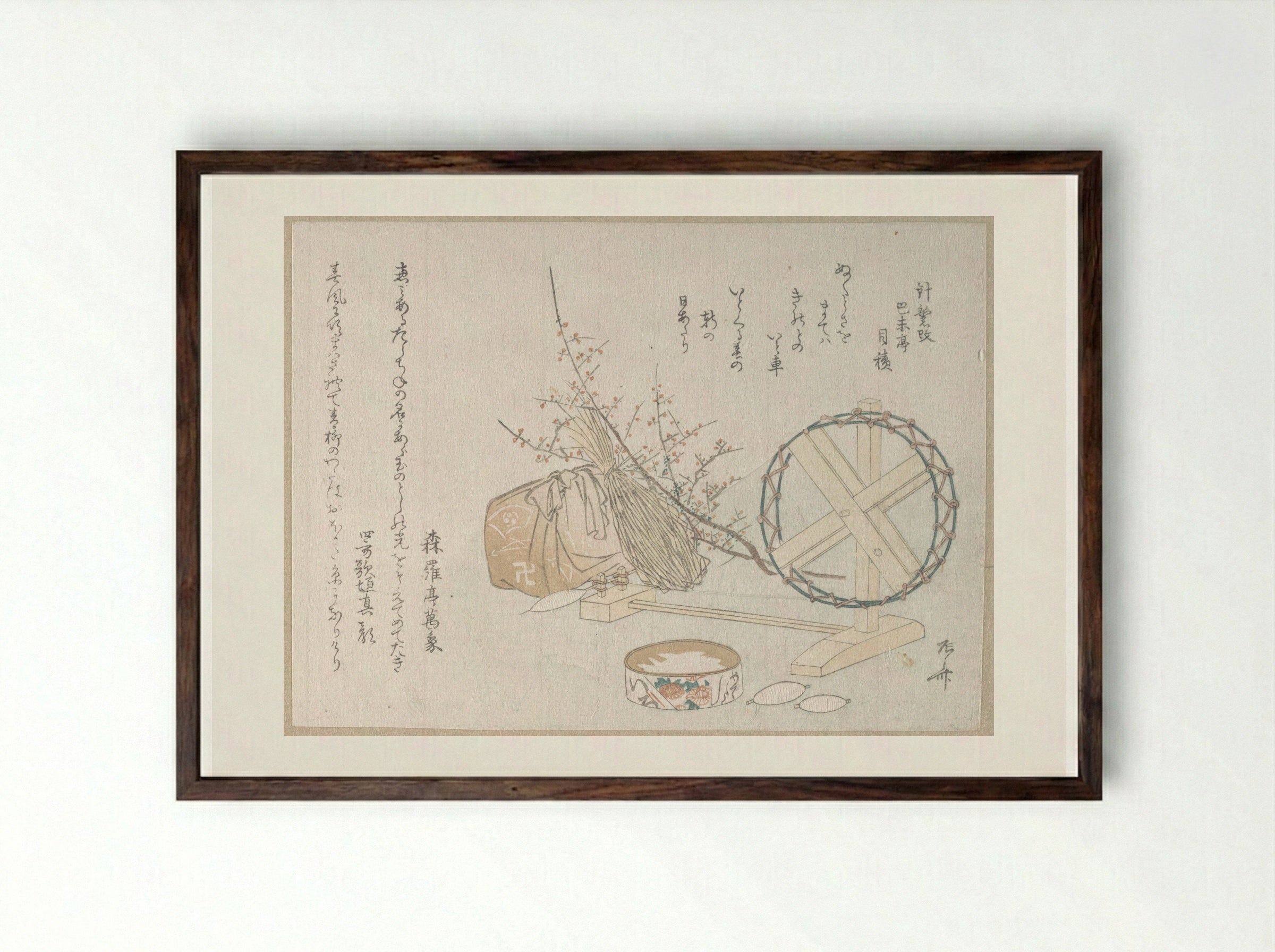 Spinning Wheel and Spools - Ryūryūkyo Shinsai - Framed Print Dark Wood