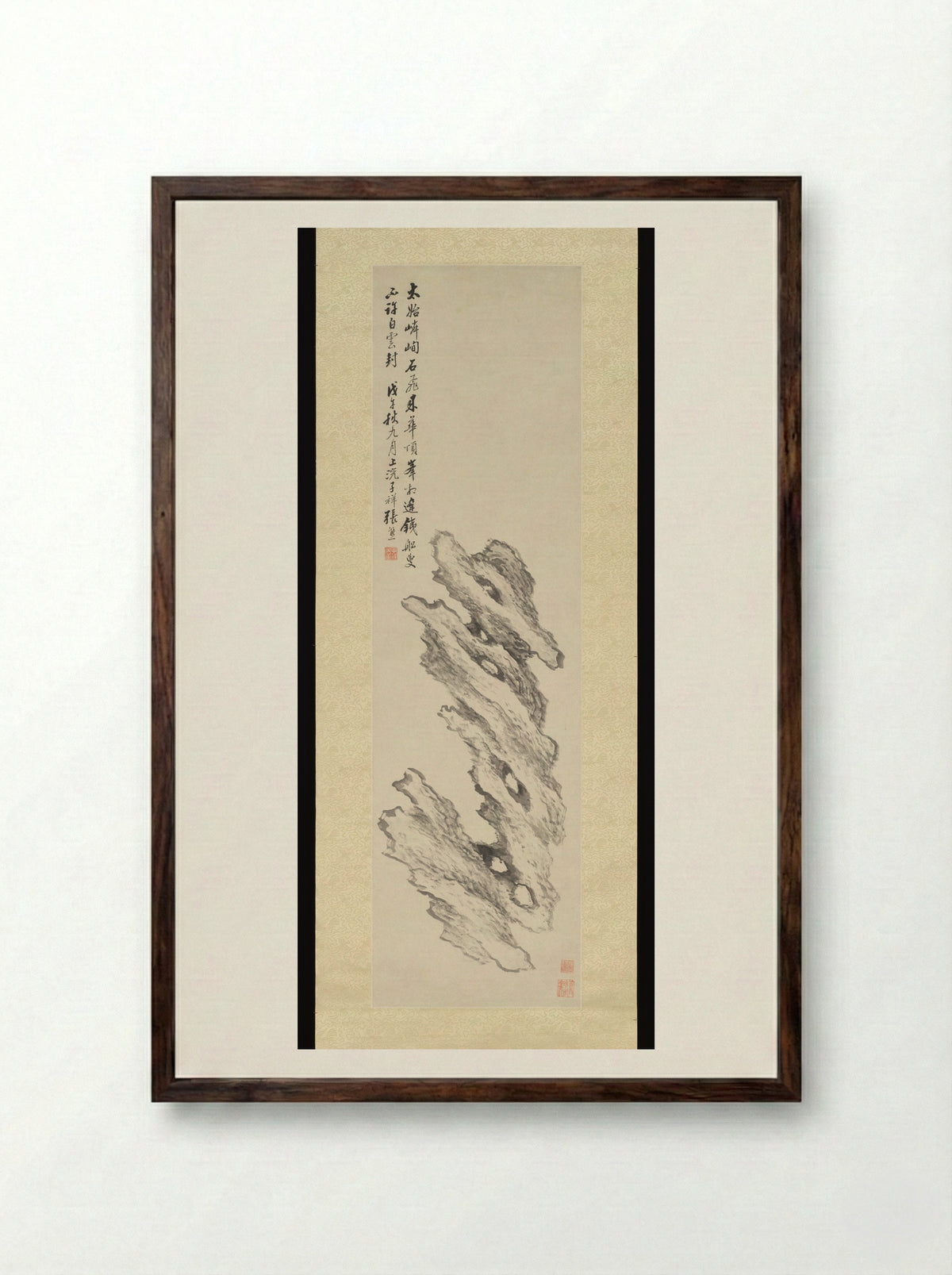 Spiritual Stone - Zhang Xiong - Framed Print Dark Wood