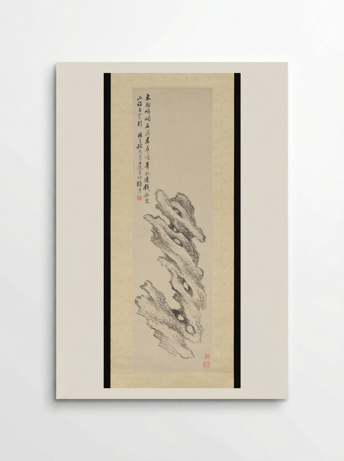 Spiritual Stone - Zhang Xiong - Poster