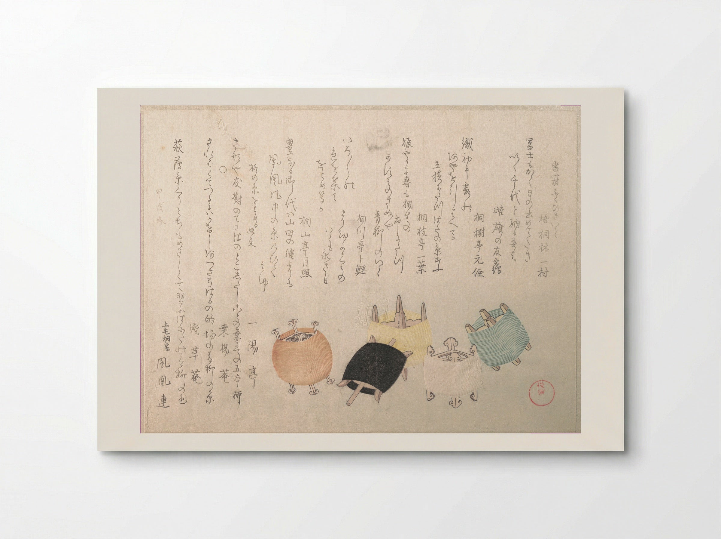 Spools - Kubo Shunman - Poster