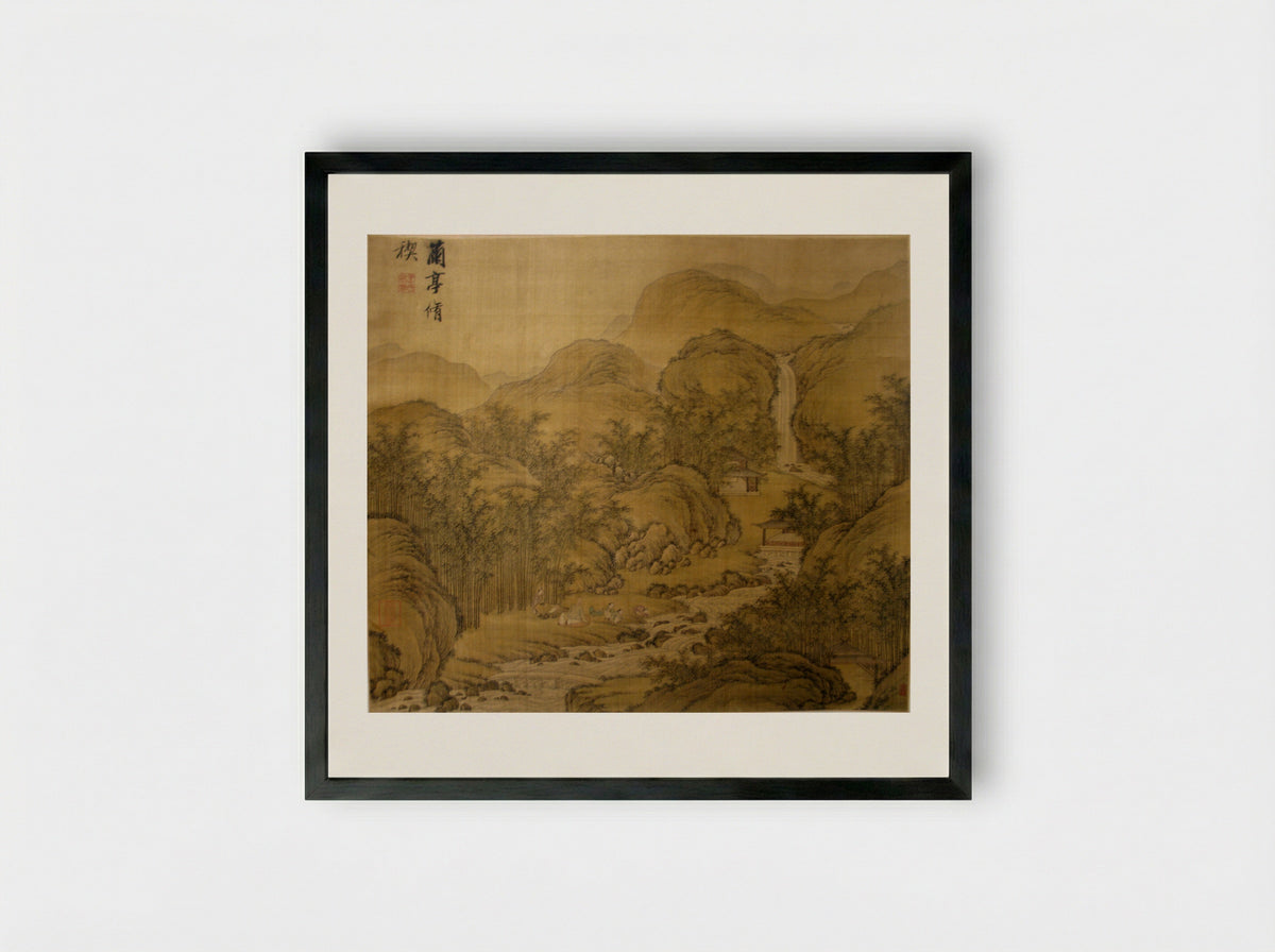 Spring Ablutions at the Orchid Pavilion - Wang Wenzhi - Framed Print Black