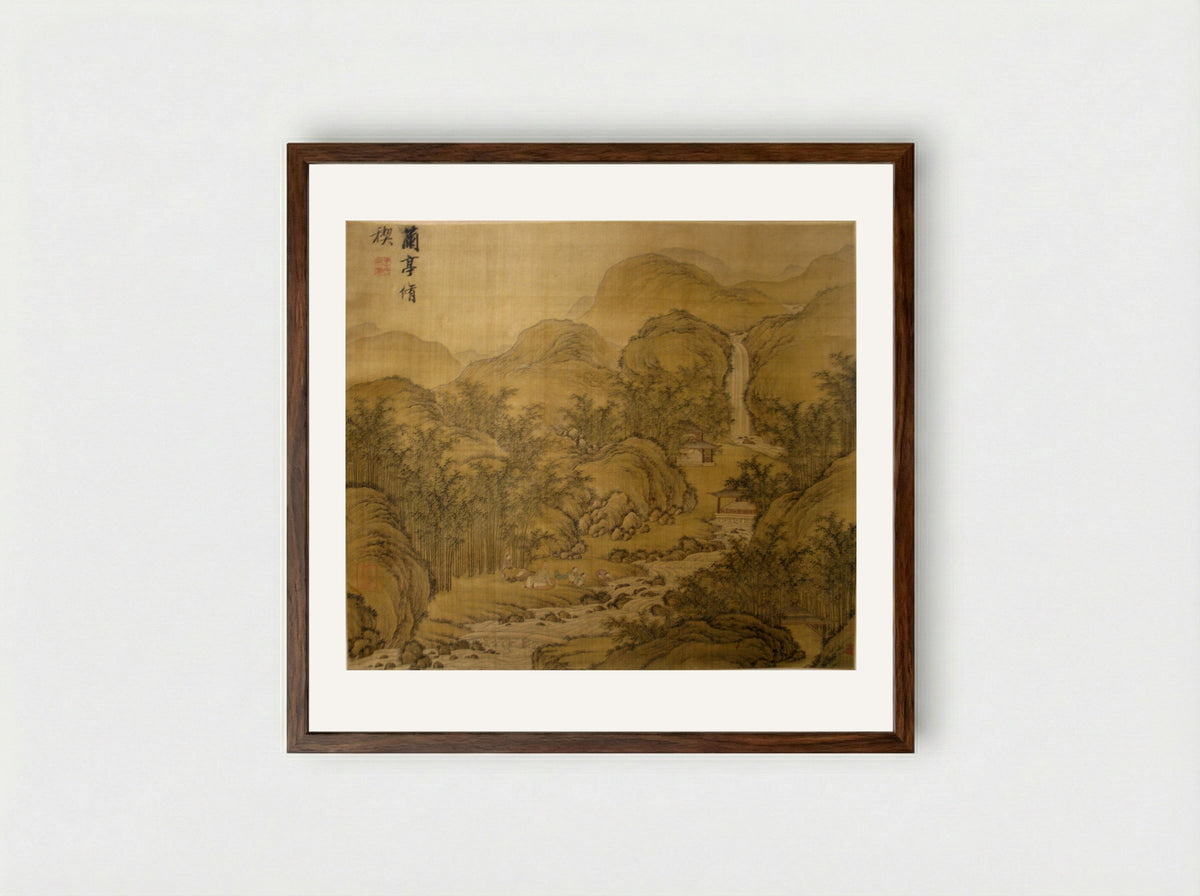 Spring Ablutions at the Orchid Pavilion - Wang Wenzhi - Framed Print Dark Wood