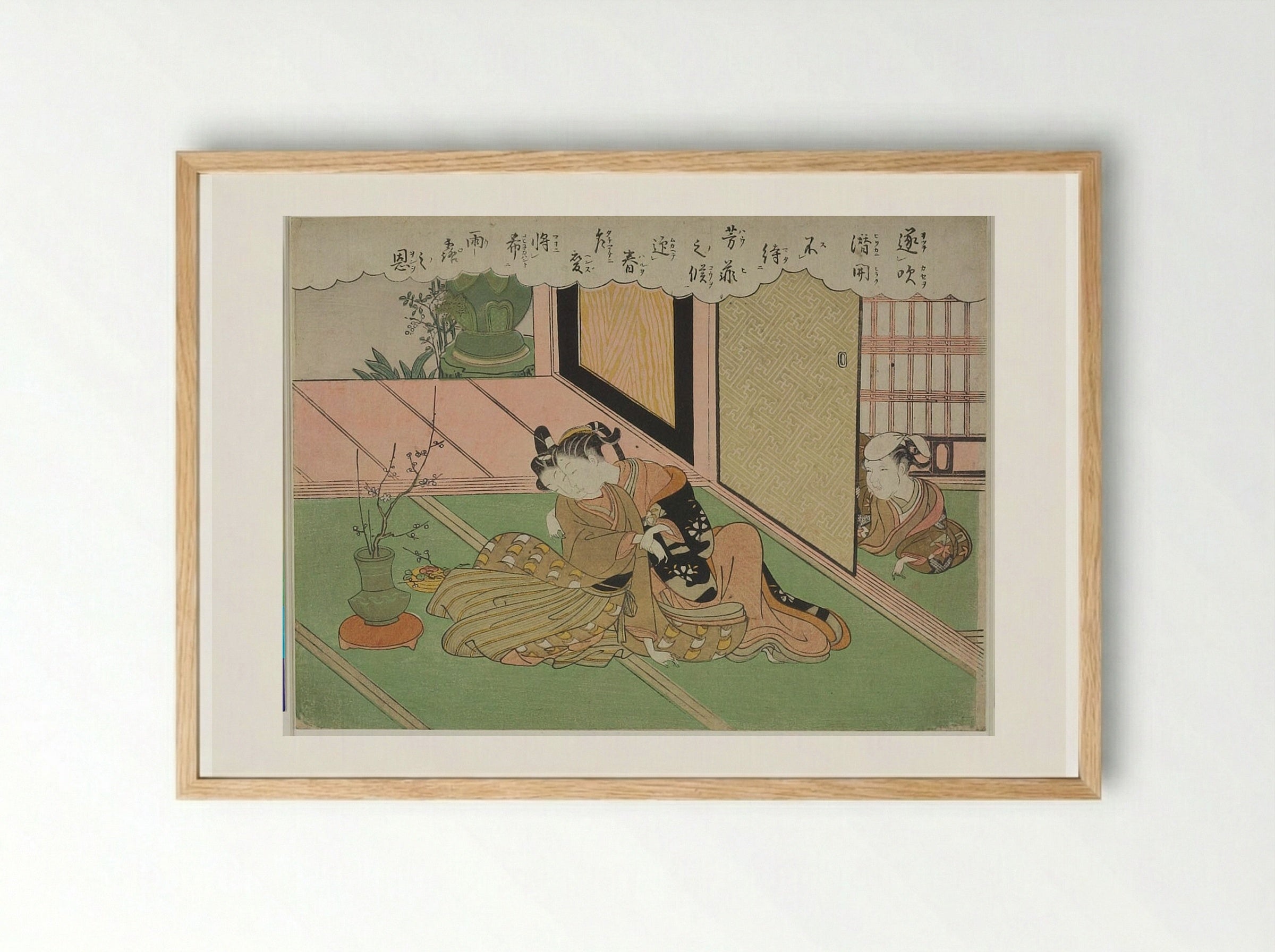 Spring Flowers Arranged for a Soiree - Suzuki Harunobu - Framed Print Wood